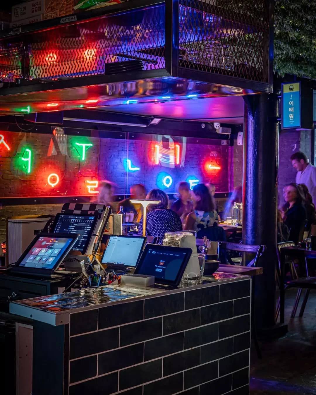 Planning an epic night out? 🌙  Our Auckland spot is designed for the vibes. Book for up to 20 people and immerse yourselves in an atmosphere inspired by the streets of Seoul. High energy, late-night vibes, and plenty of room for the whole crew. 

En