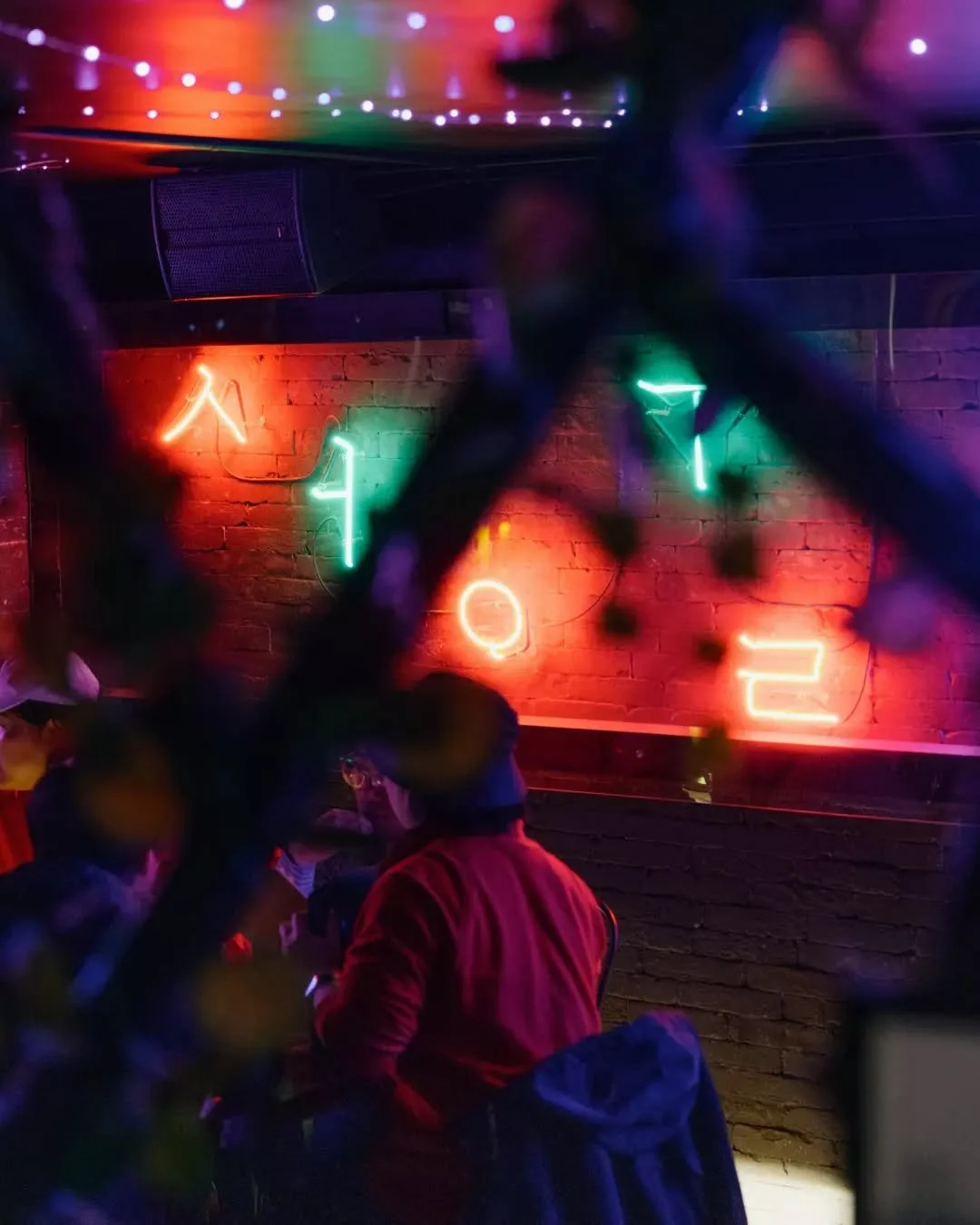 Host your next gathering at Seoul Night. From intimate groups of 20 to full venue hire for up to 70. A Korean dining experience shaped by sharing, flavour, and long evenings 🔥

Discover the space via the link in bio.