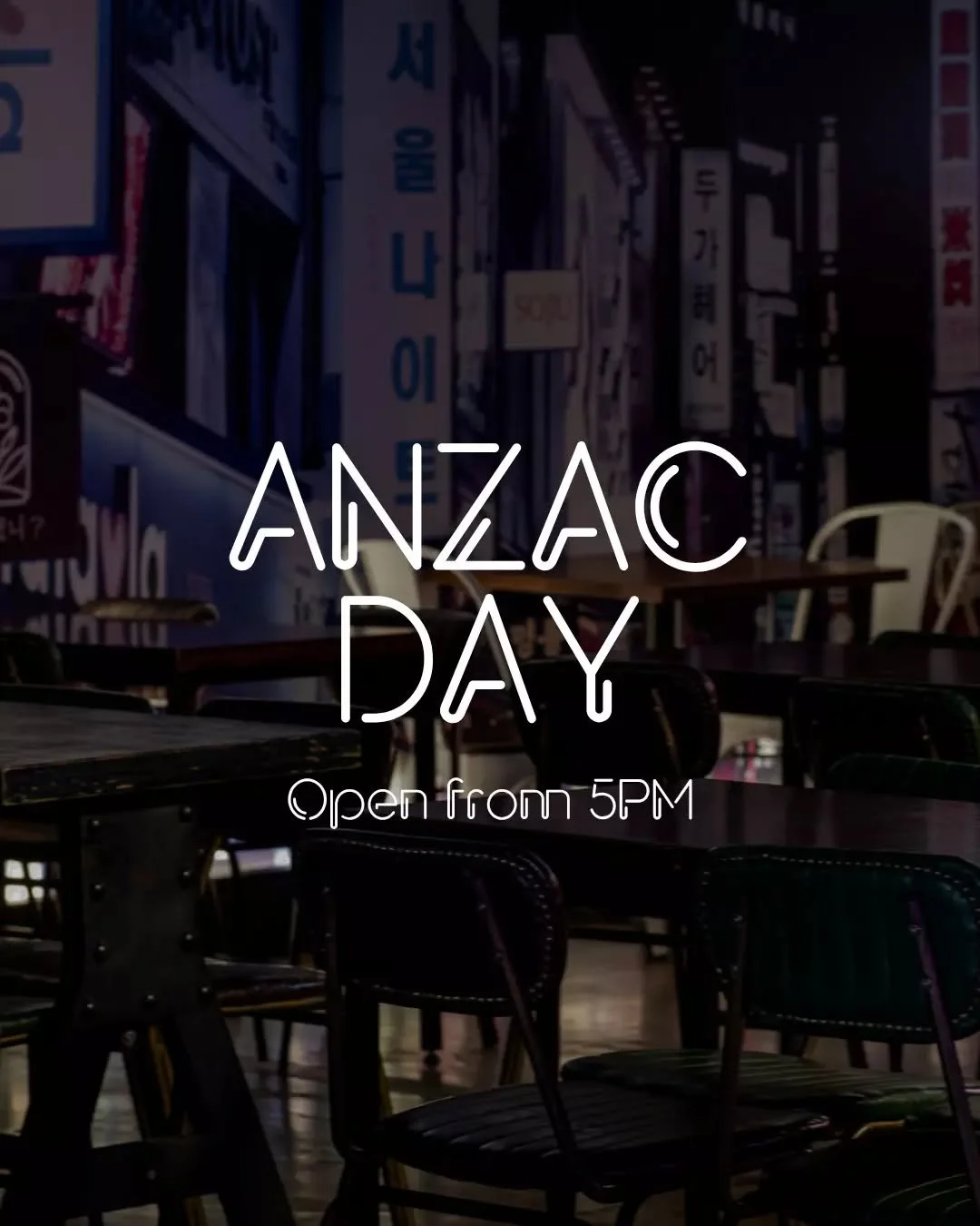 Lest we forget 🌺 We are open this Anzac Day, 27th April. After a day of reflection, come gather with us and settle into the evening. Join us for beautiful Korean dining, thoughtfully crafted cocktails, and the warmth of good company.

Reserve your t