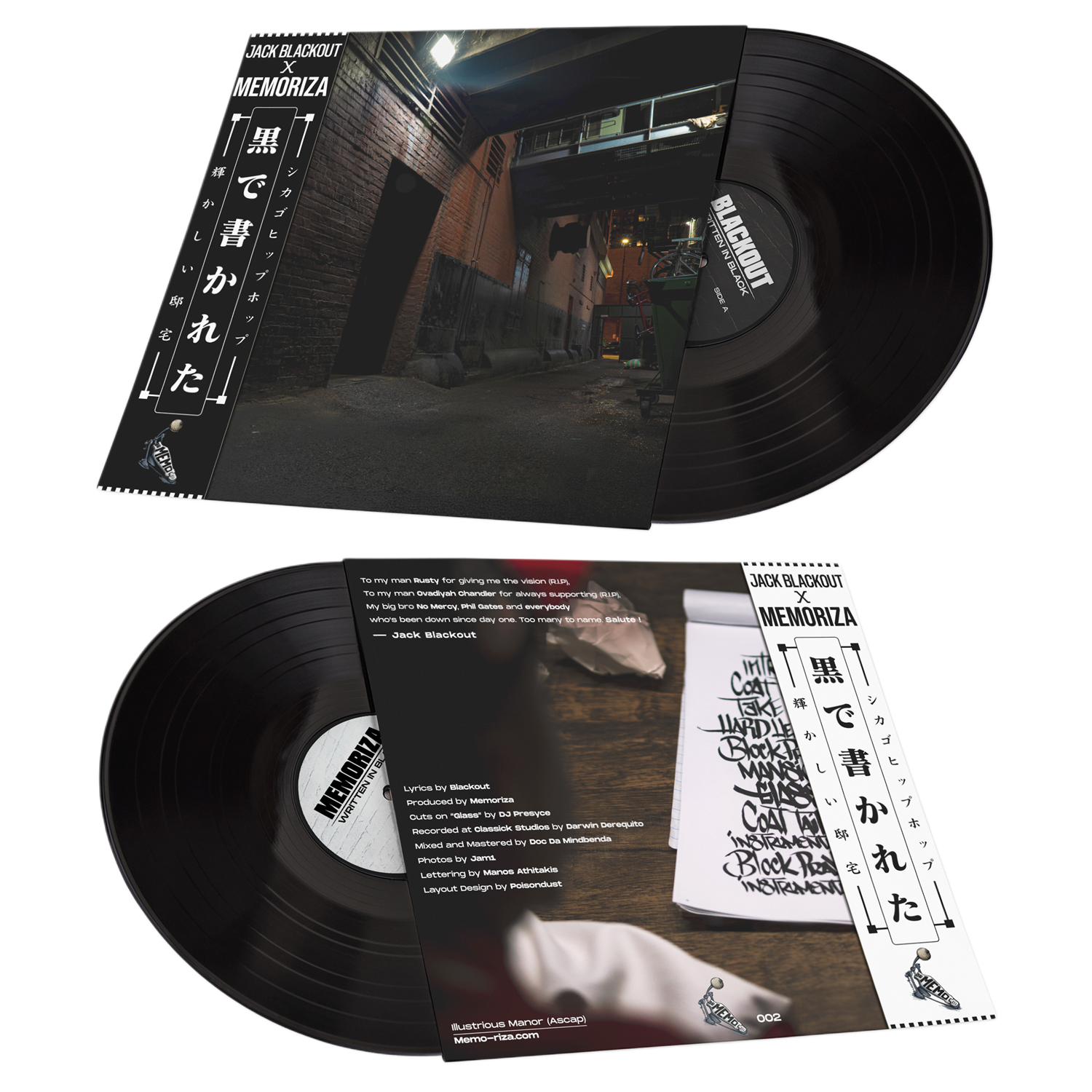 _17.00 7 tracks 2 instrumentals.jpg