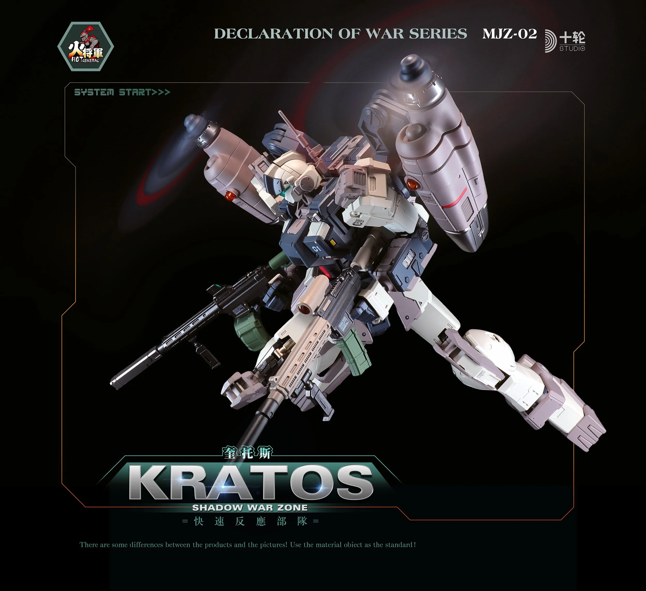 MJZ-02_10.jpg