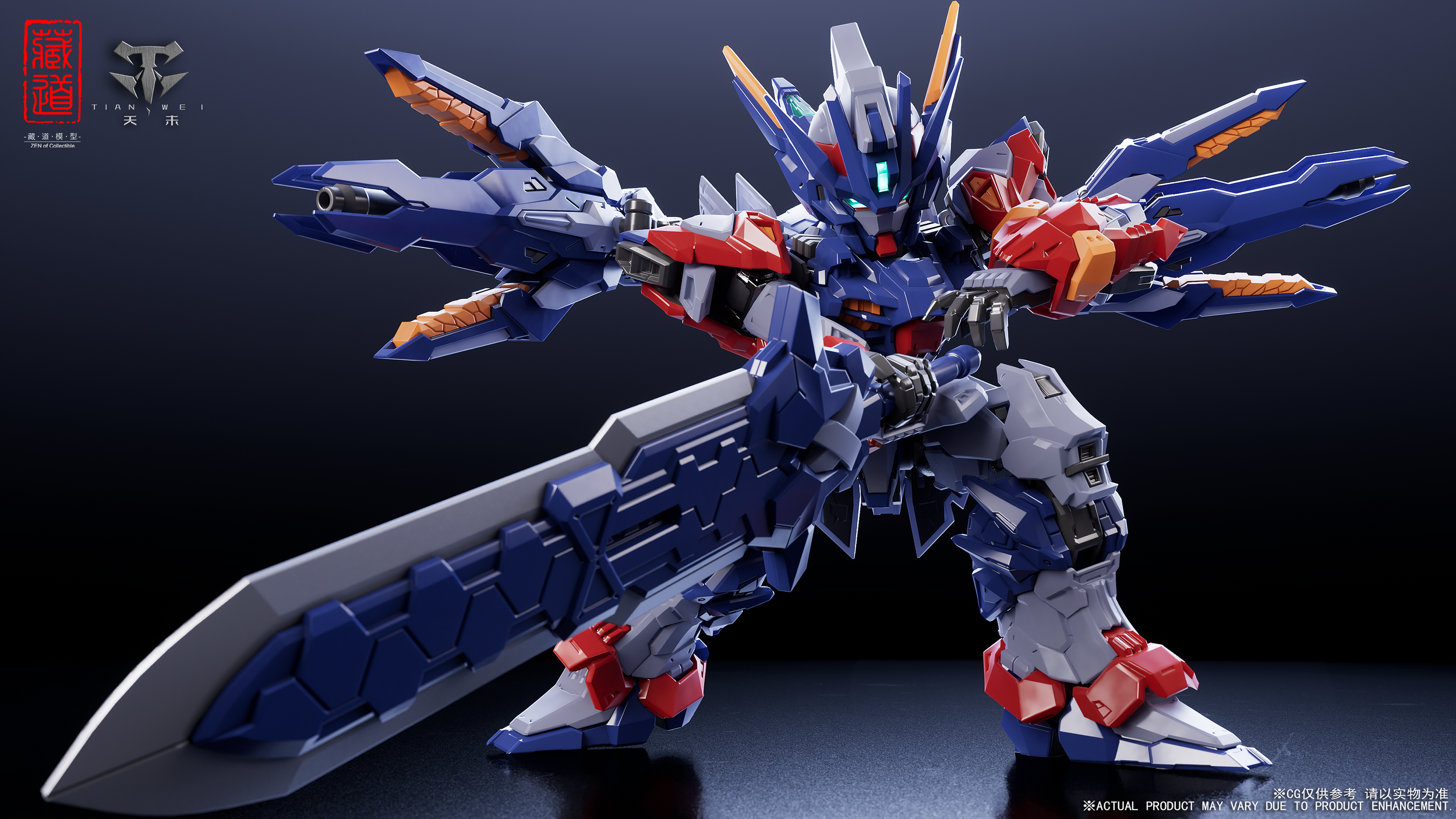 SD Tian Wei Robotic Model Kits by Cang Dao Toys — Mecha Maidens