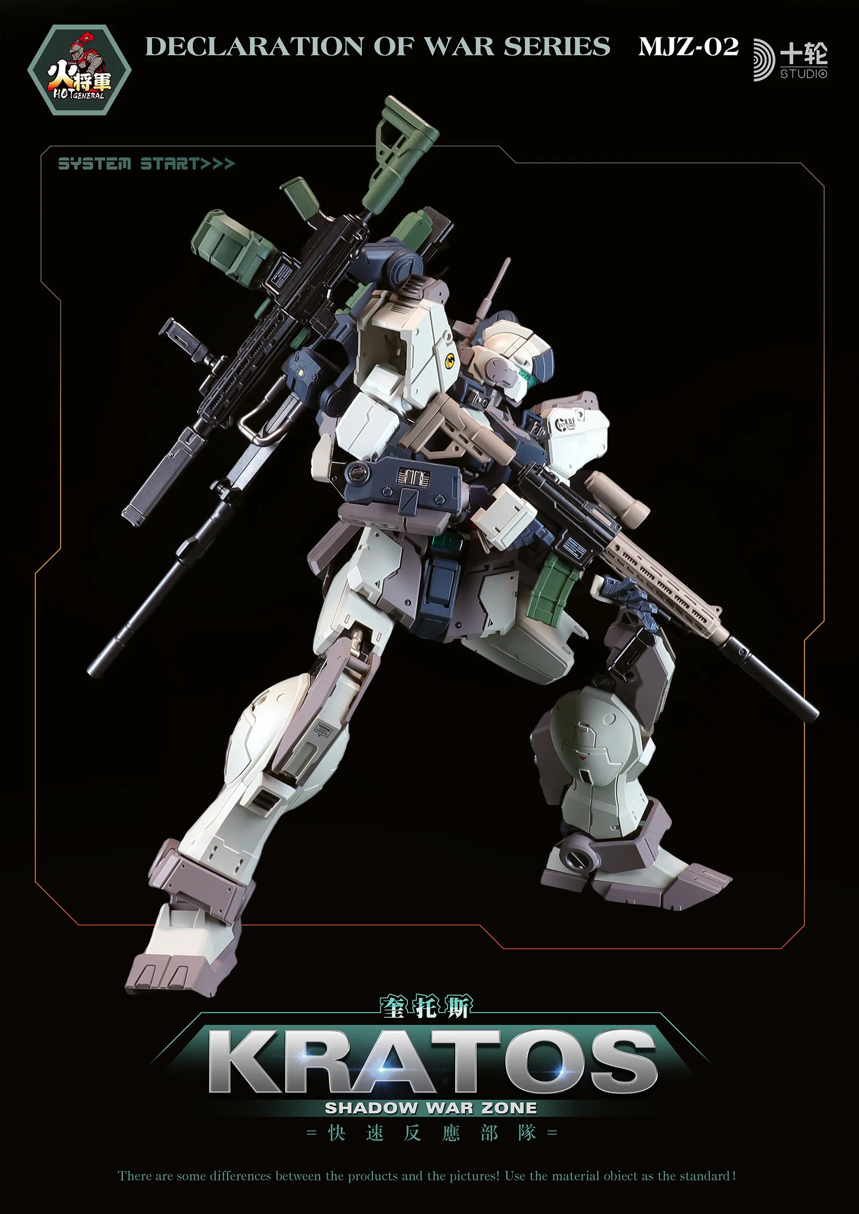 MJZ-02_03.jpg