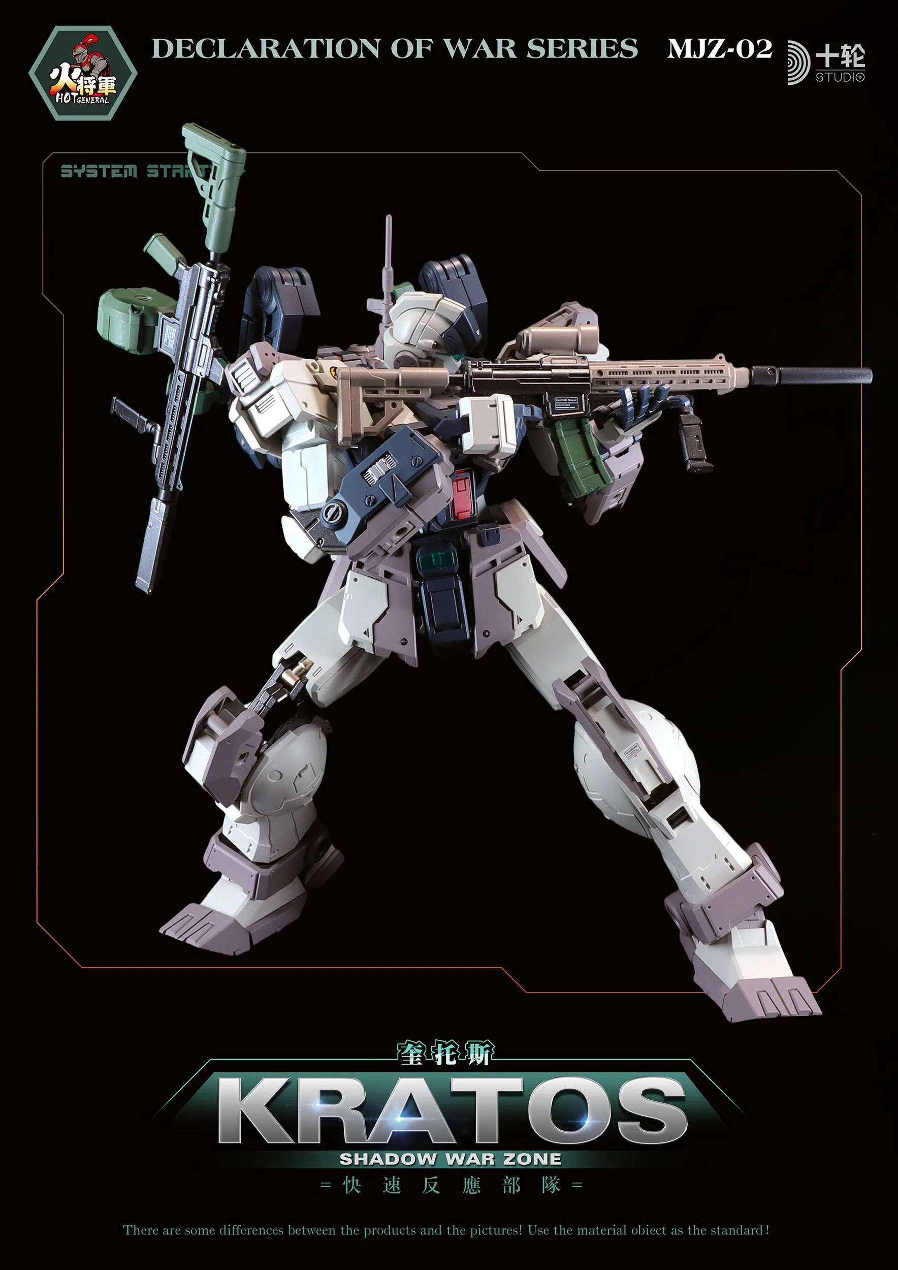 MJZ-02_05.jpg