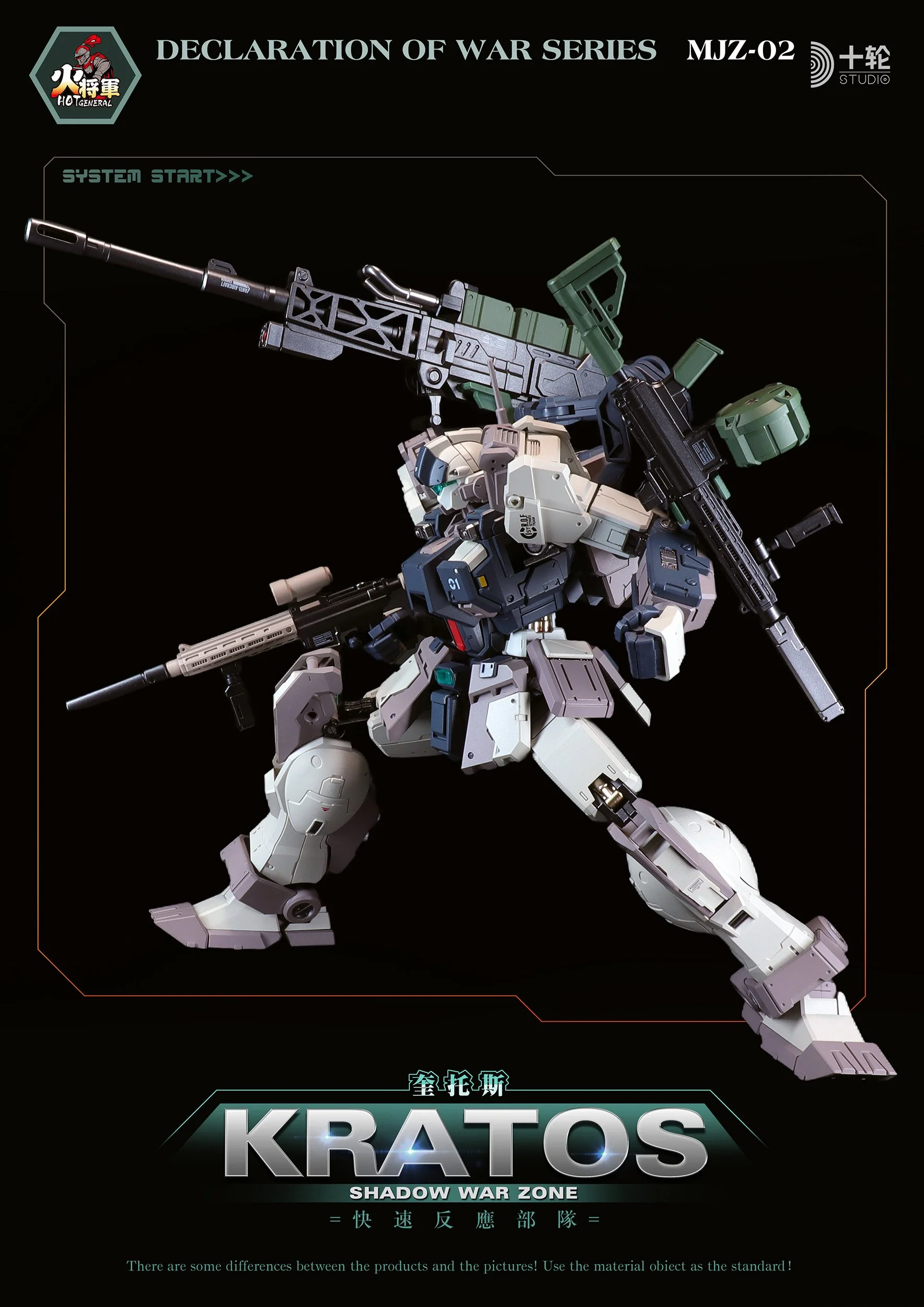 MJZ-02_04.jpg