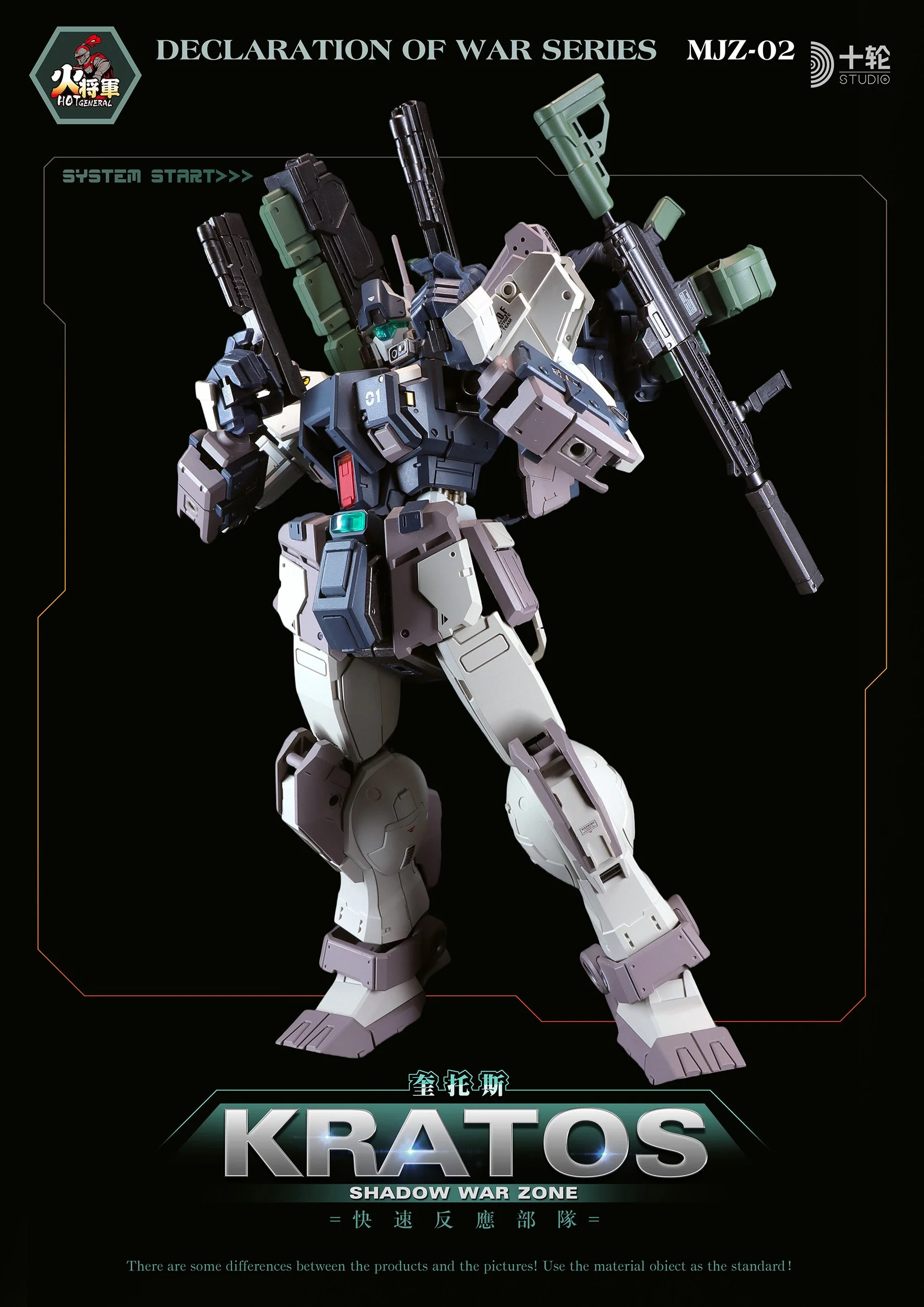 MJZ-02_09.jpg