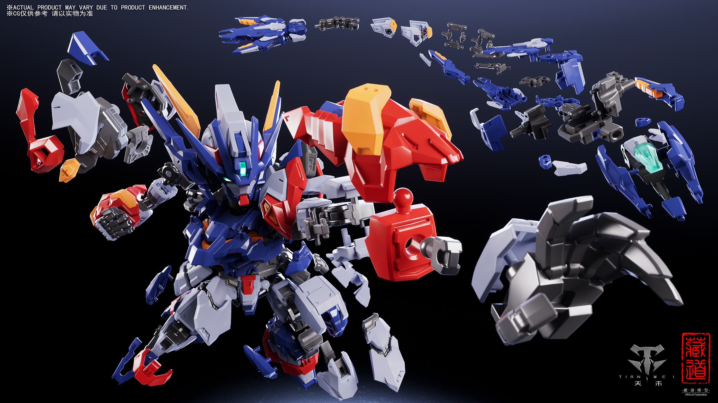 SD Tian Wei Robotic Model Kits by Cang Dao Toys — Mecha Maidens