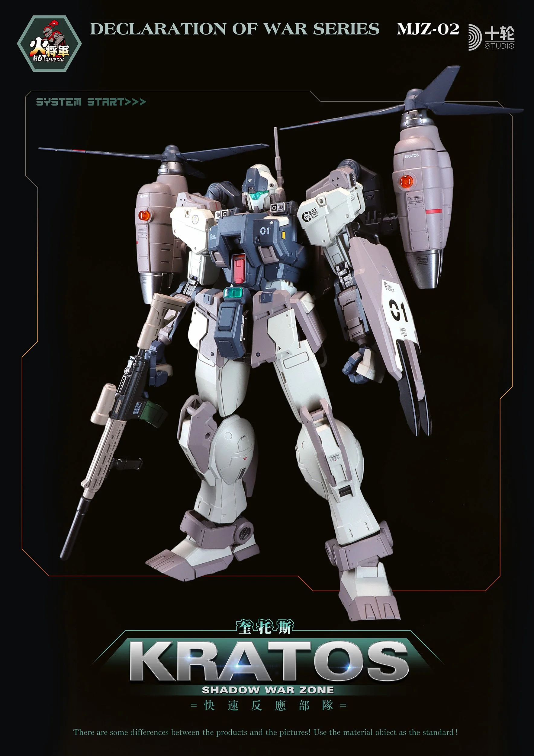 MJZ-02_13.jpg