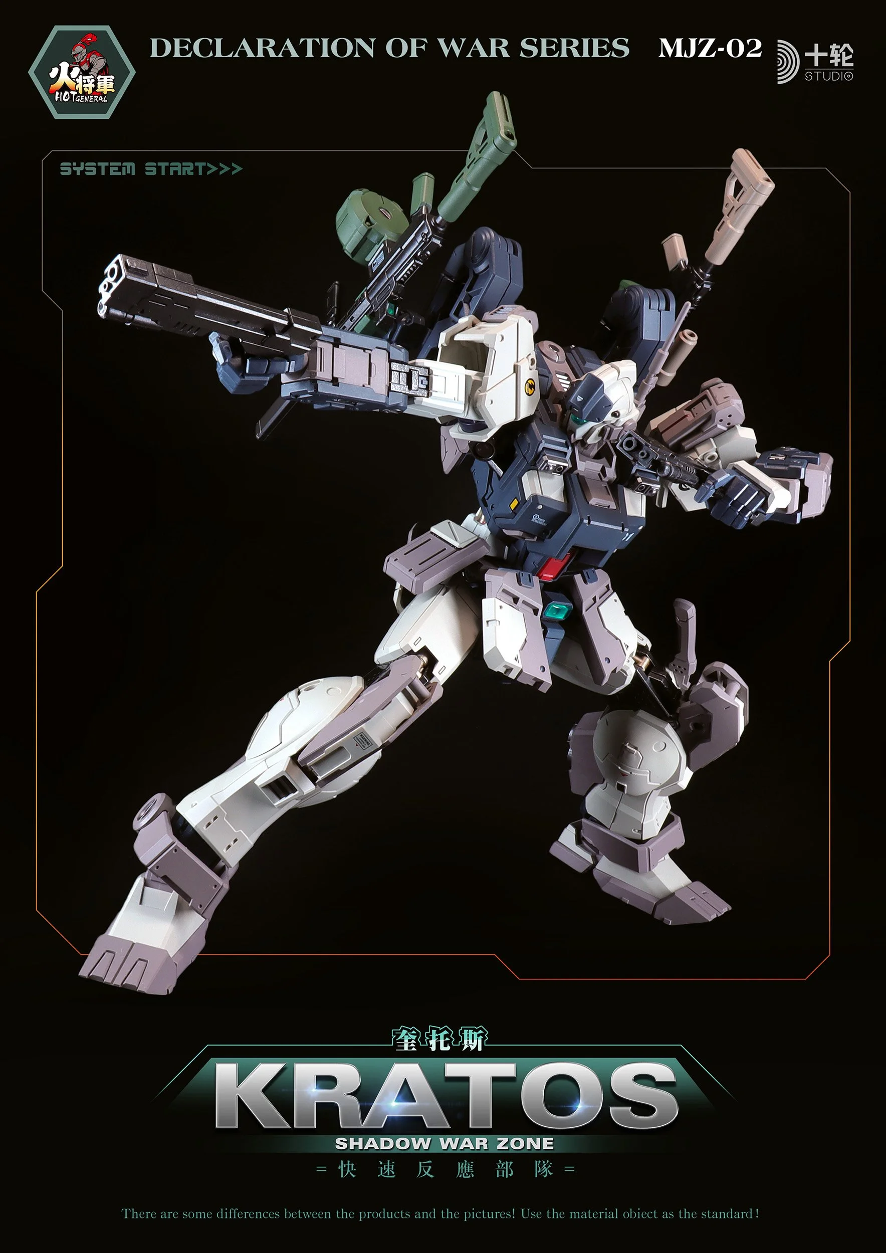 MJZ-02_01.jpg