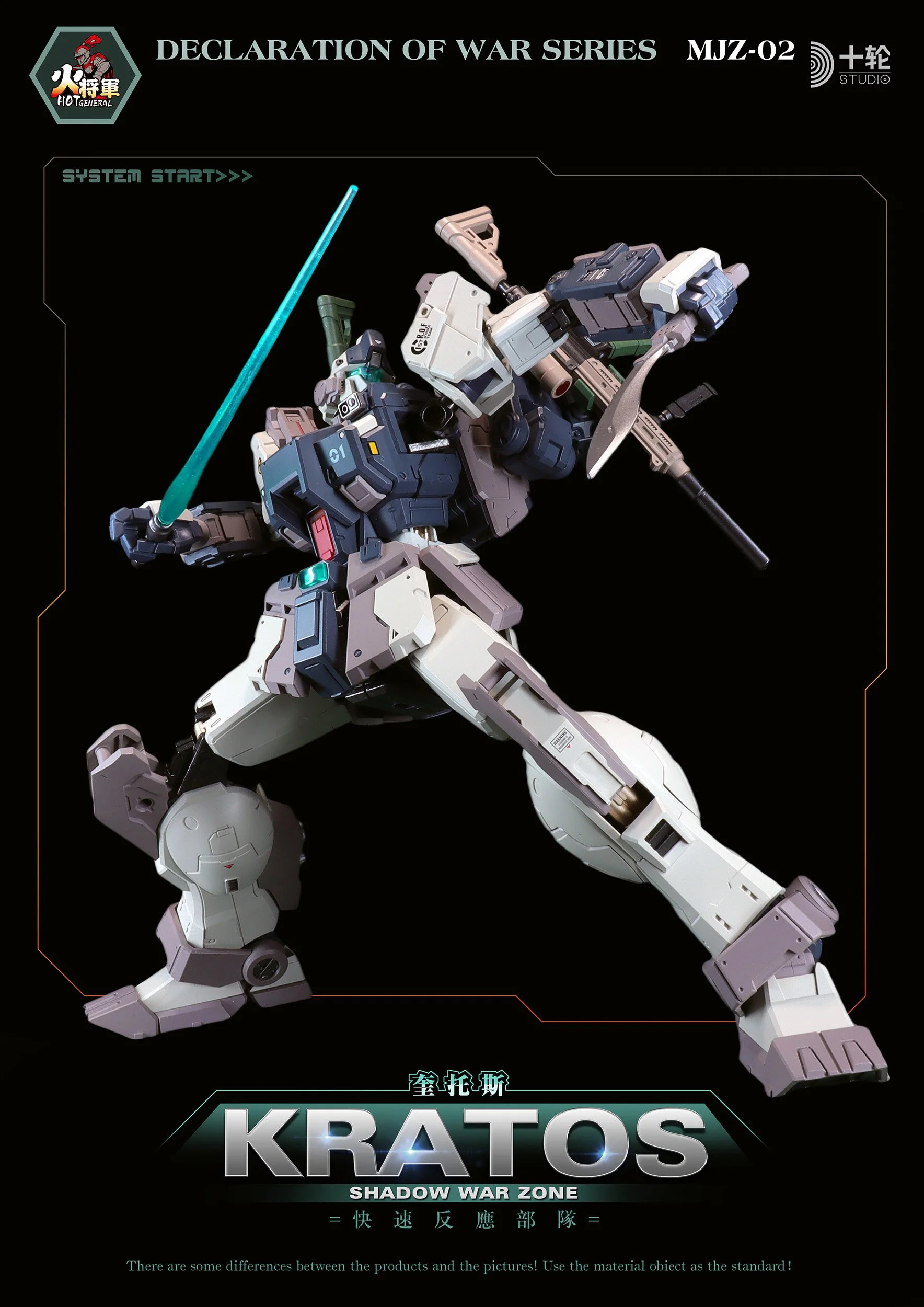 MJZ-02_07.jpg