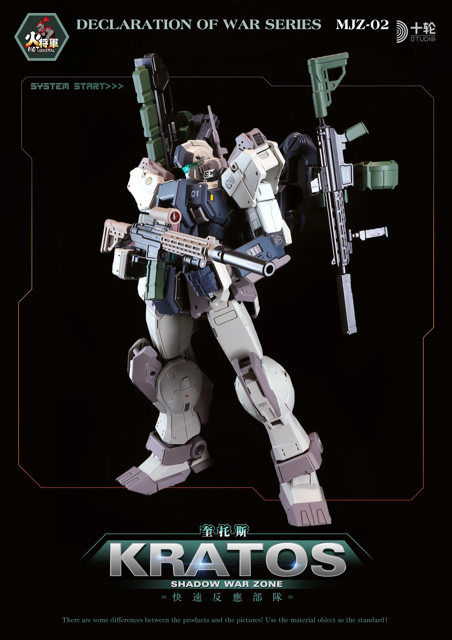MJZ-02_02.jpg