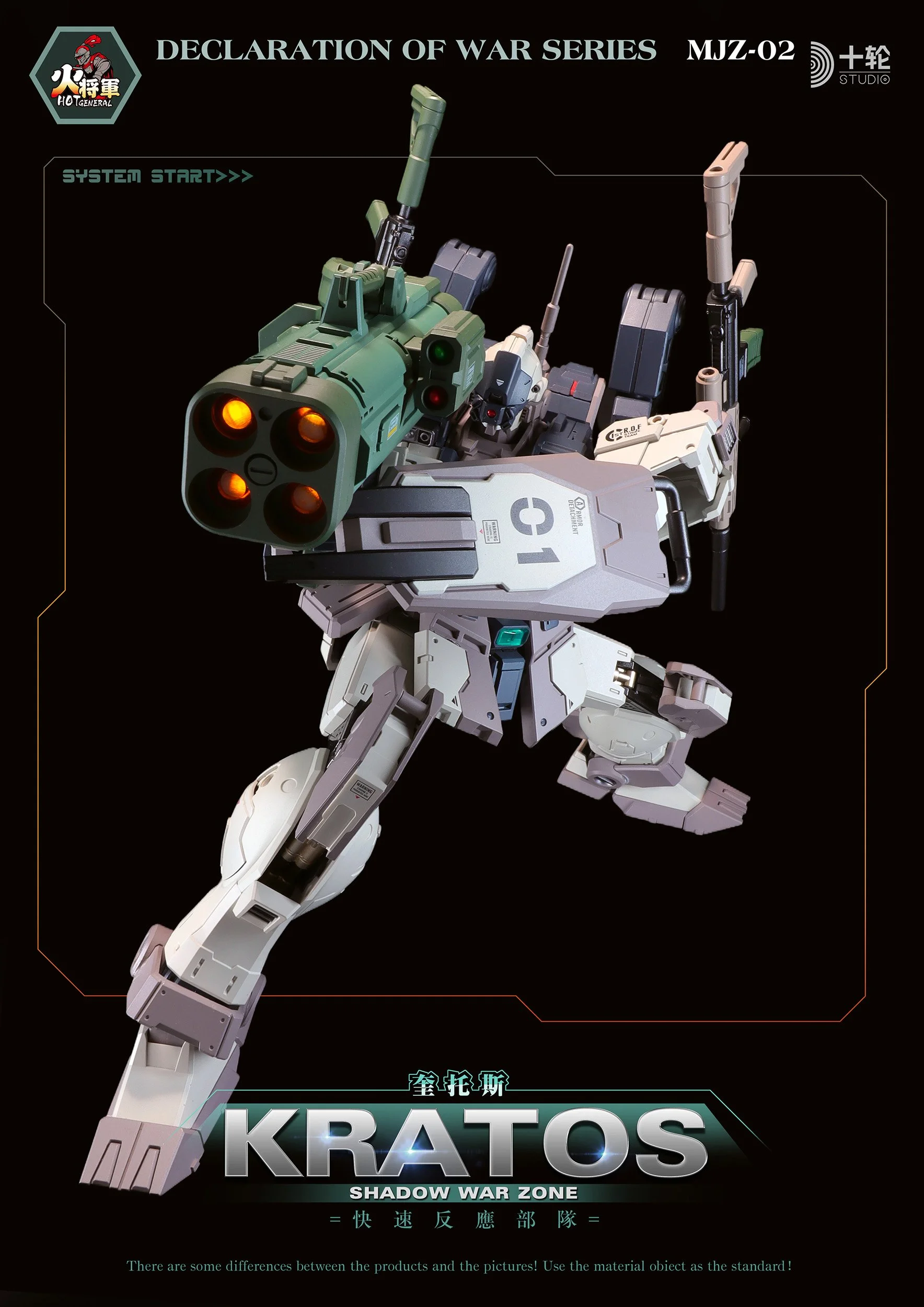 MJZ-02_11.jpg