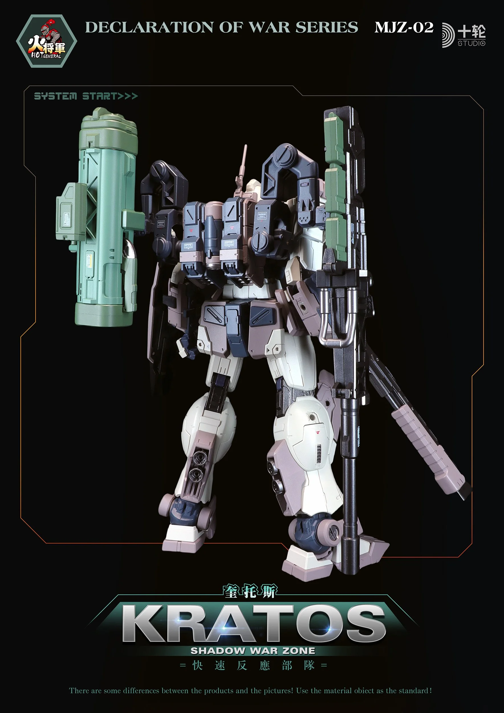 MJZ-02_14.jpg
