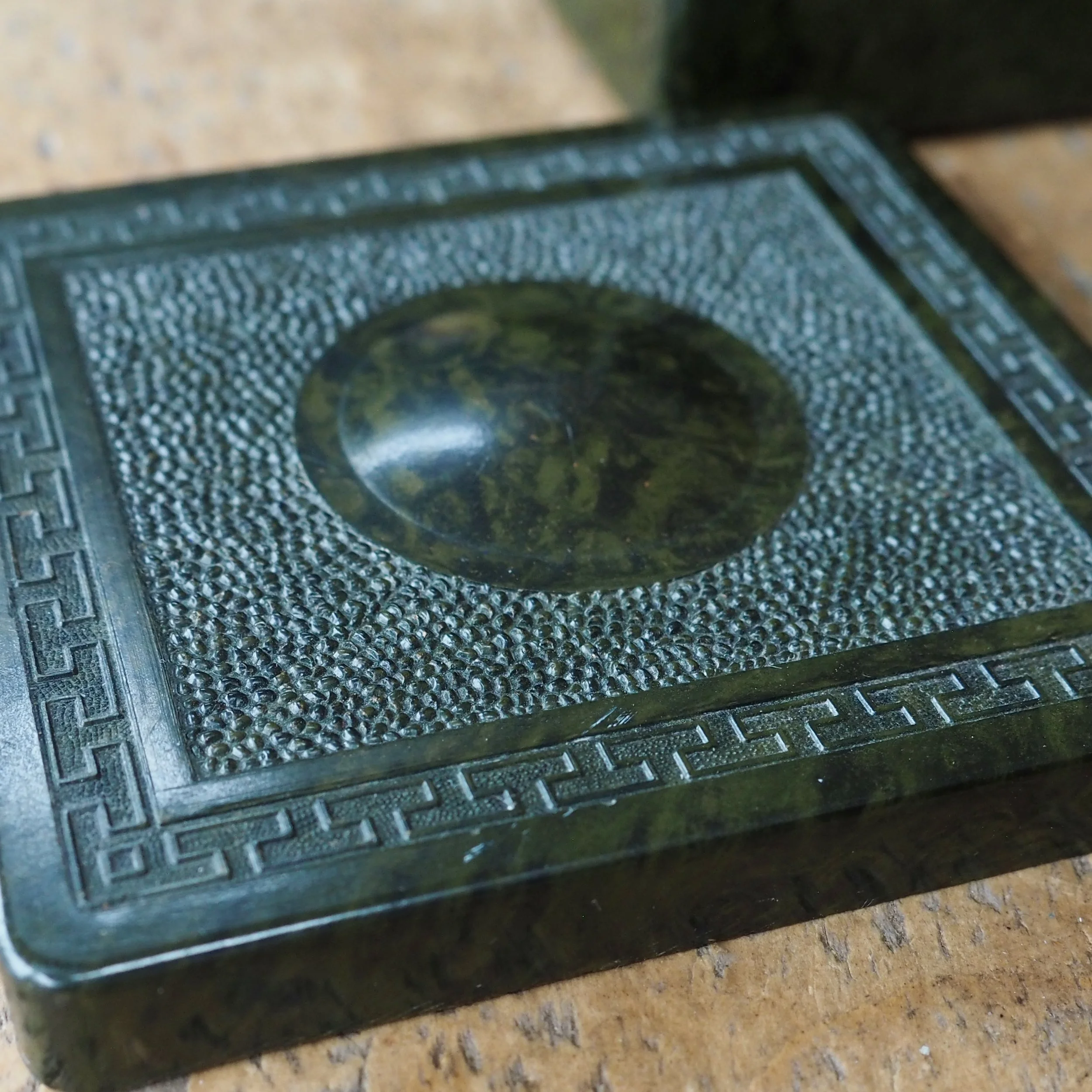 Green Art Deco Bakelite trinket box by Stadium Showing the lid