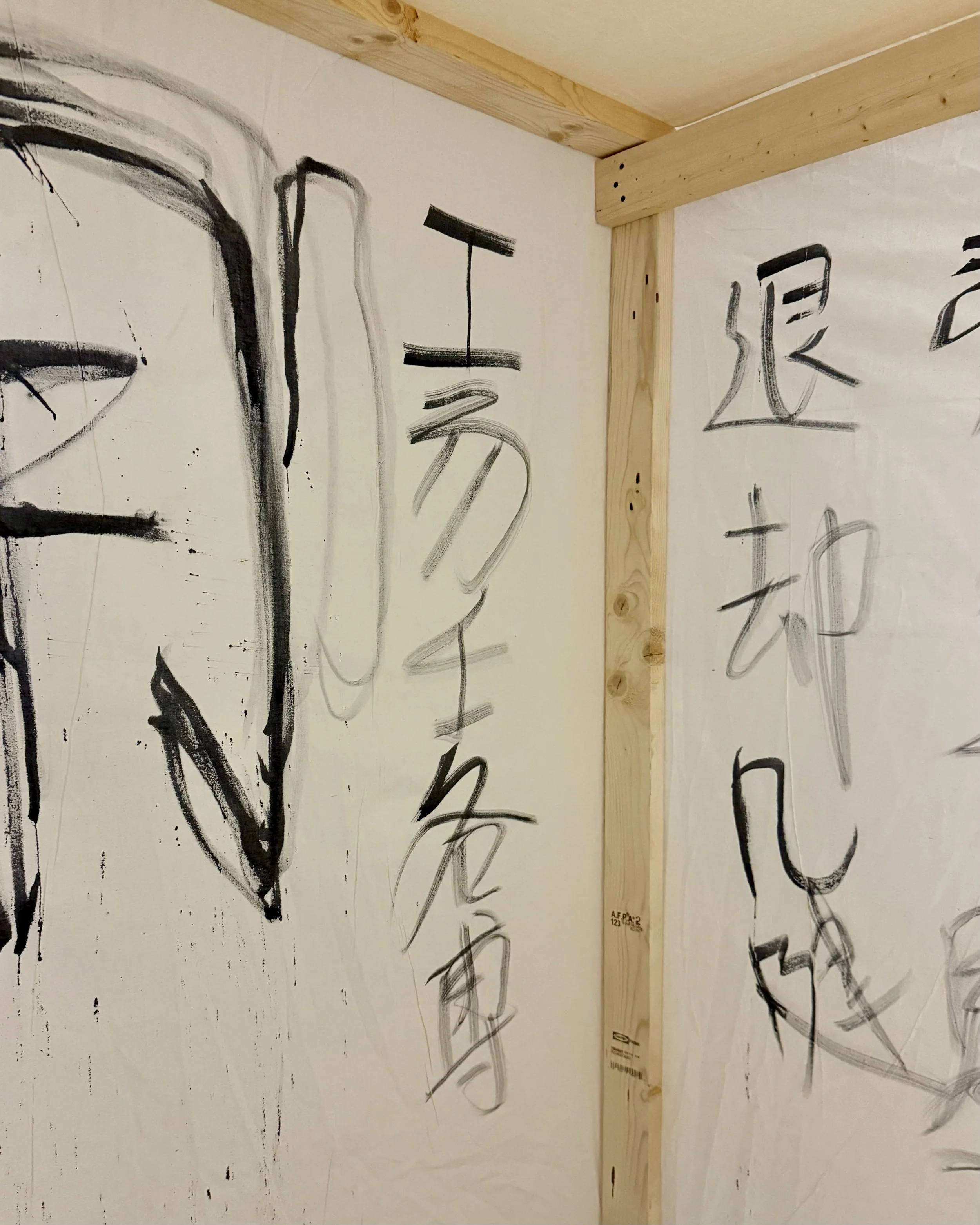 Severed Words with Severed Bodies