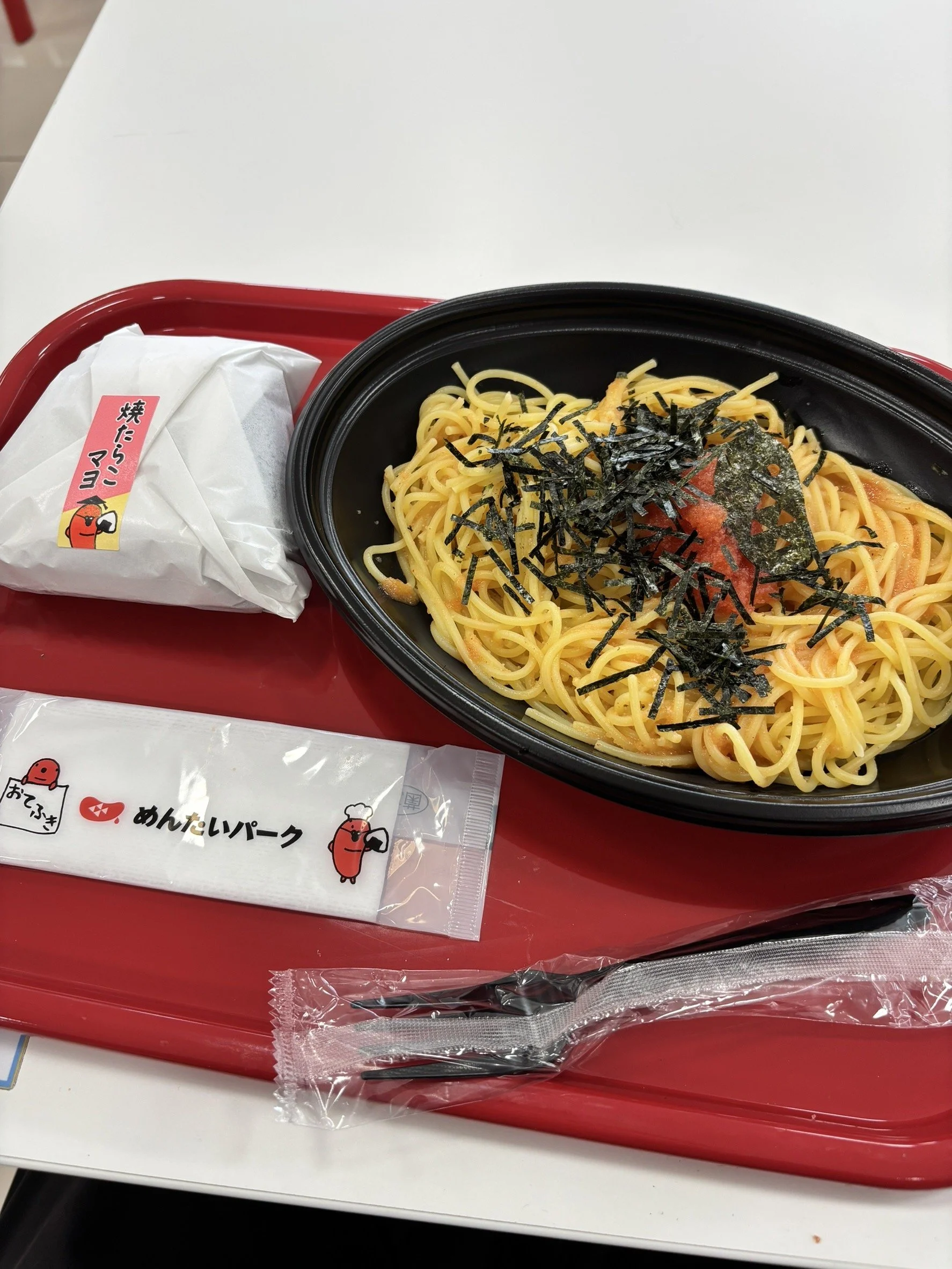 #38 ピリっと辛いよ明太子