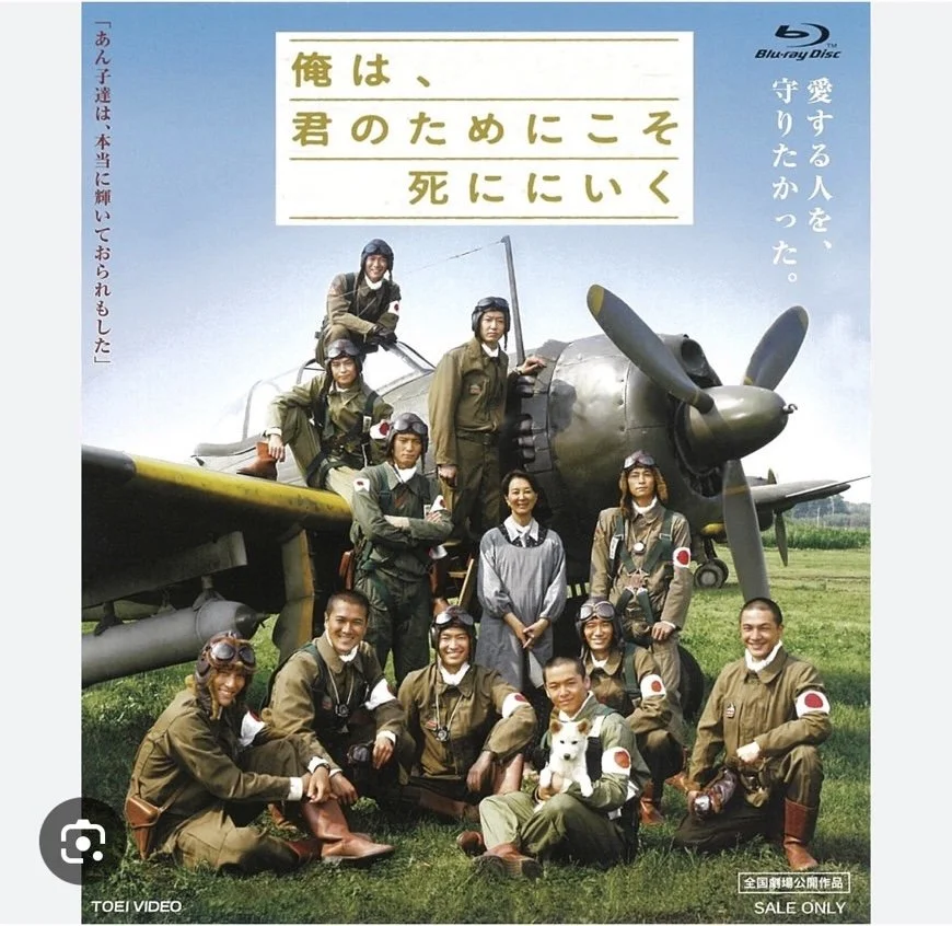 #52 忘れてはならない