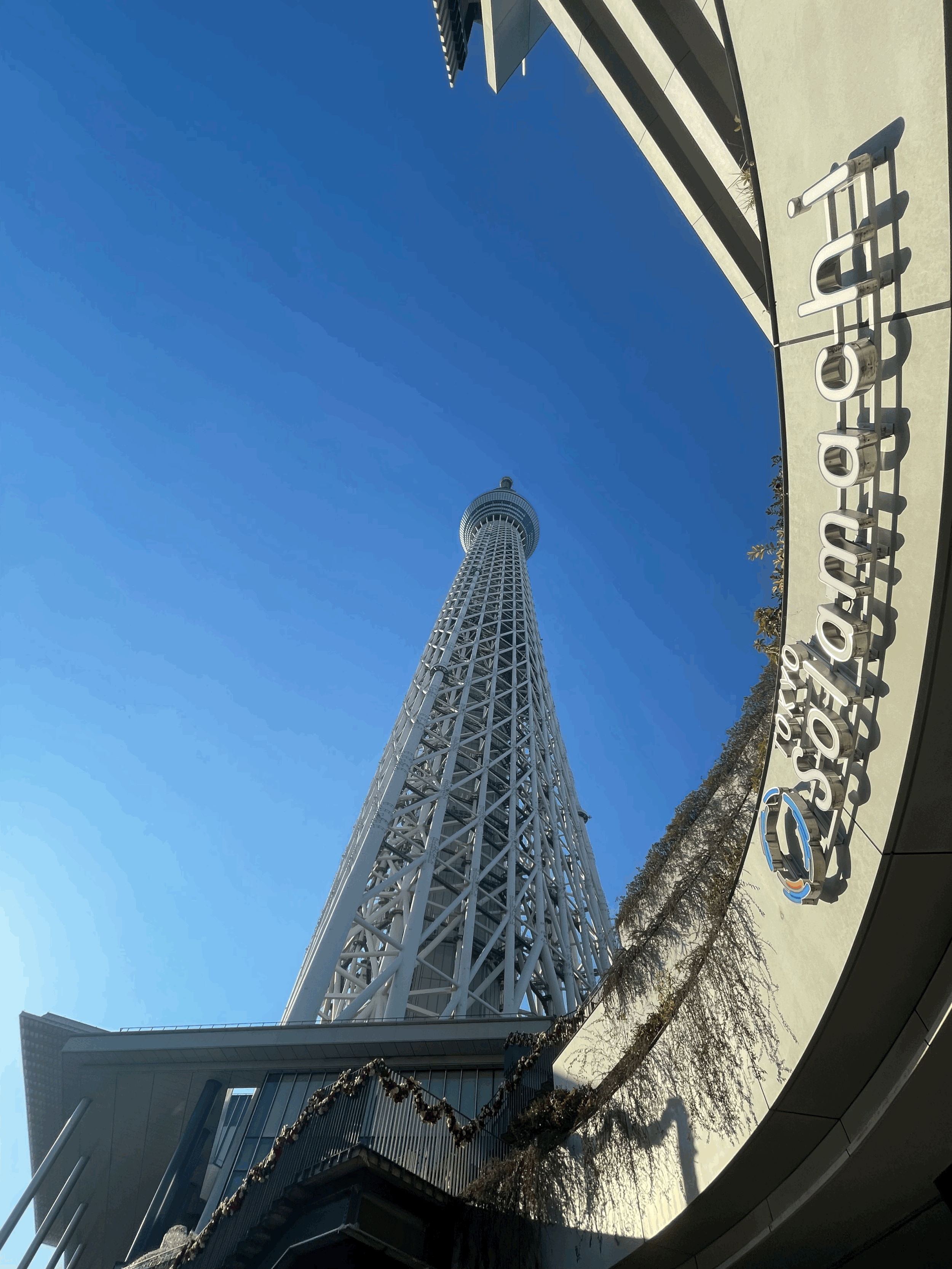 #45 TOKYO