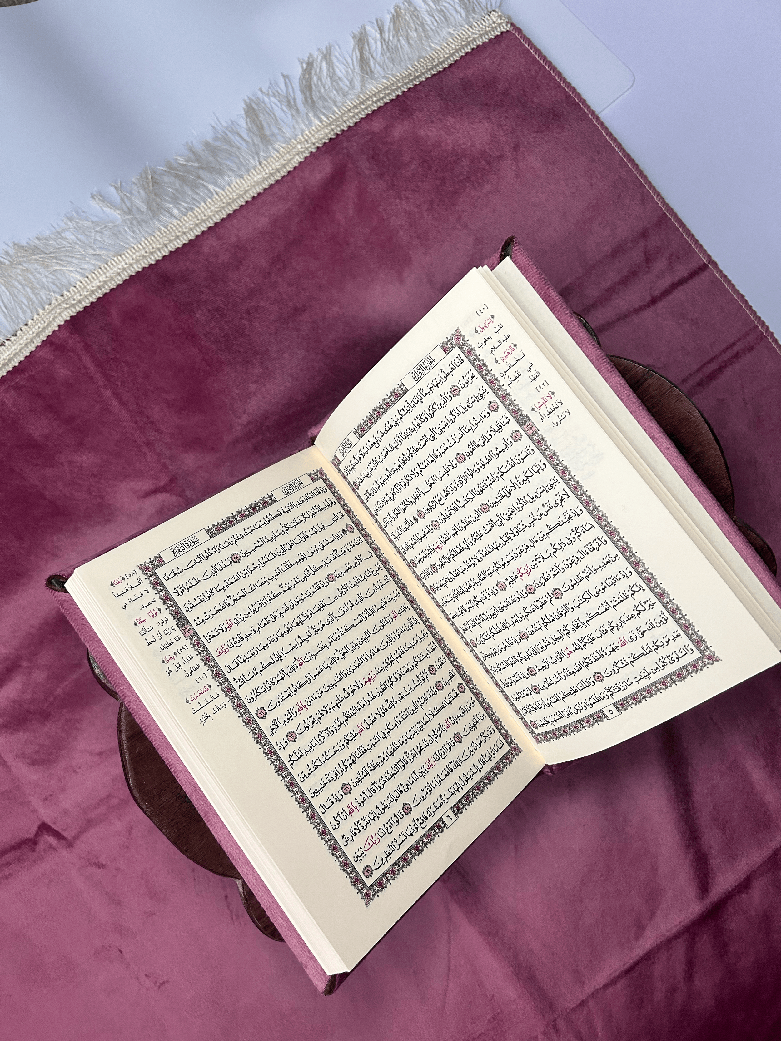Madani Quran Set - Plain