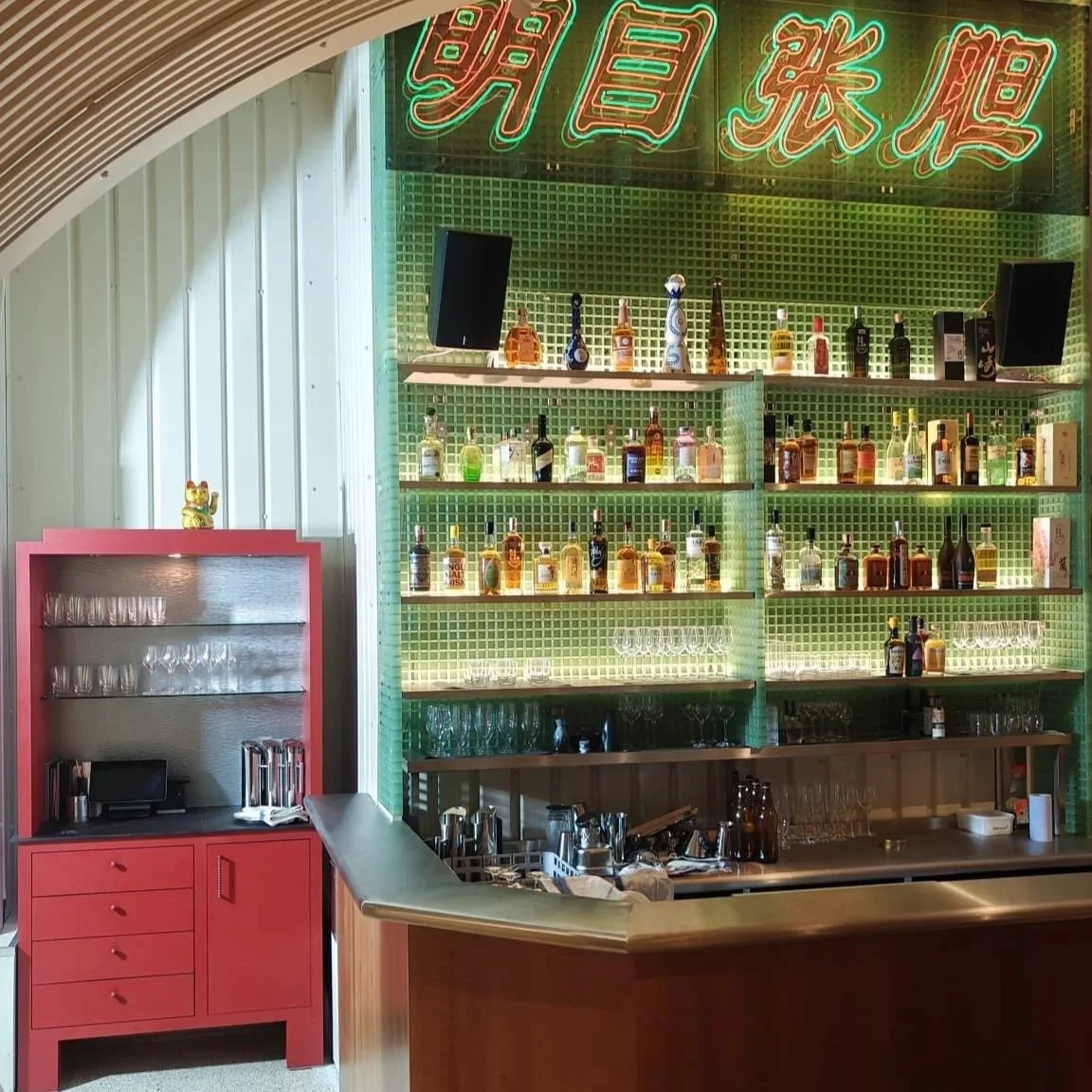 Cafe Kowloon