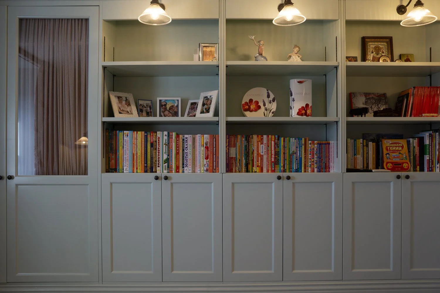 Fielding Road Library Wall