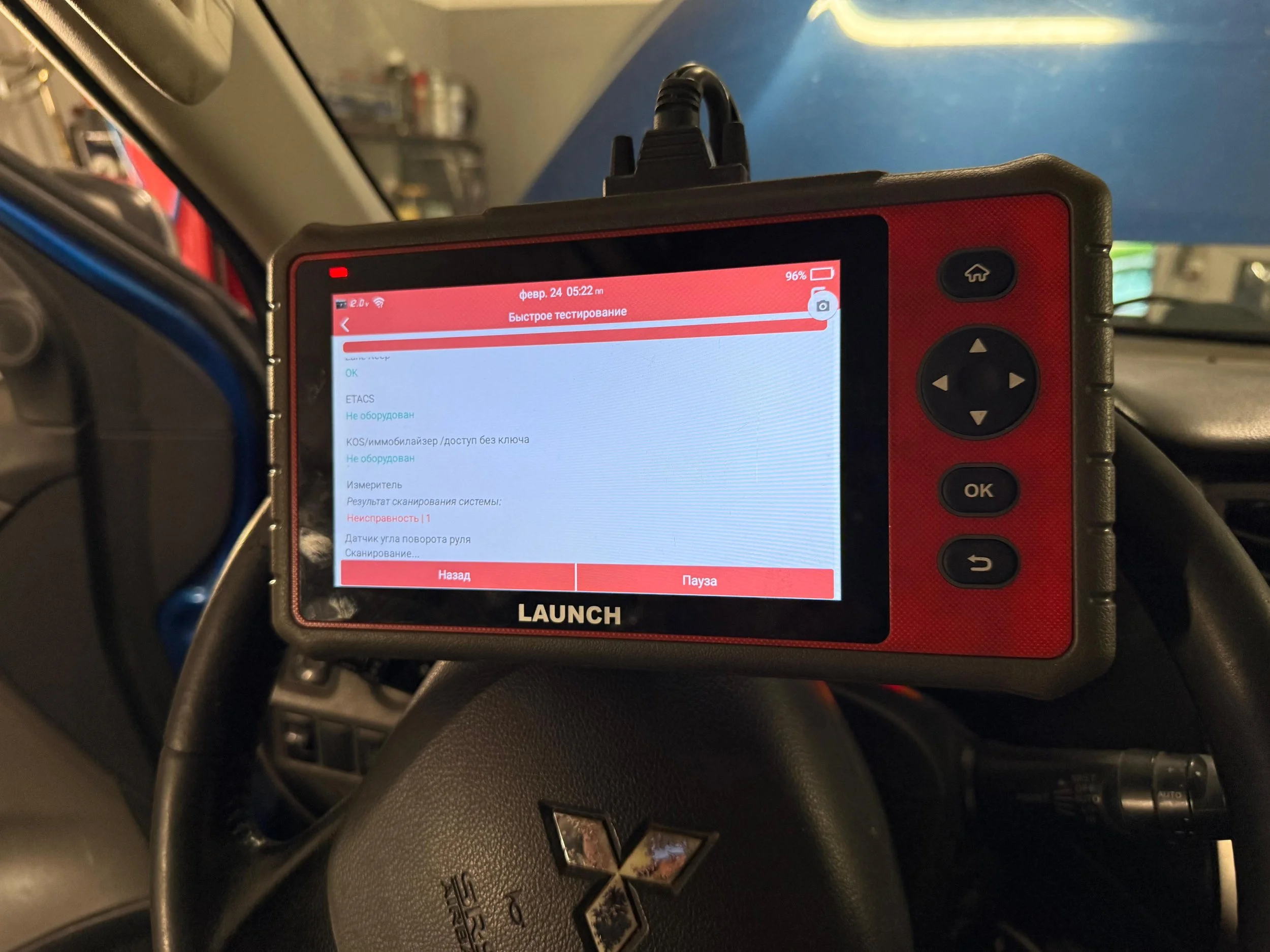 autodiagnostika autoserviss