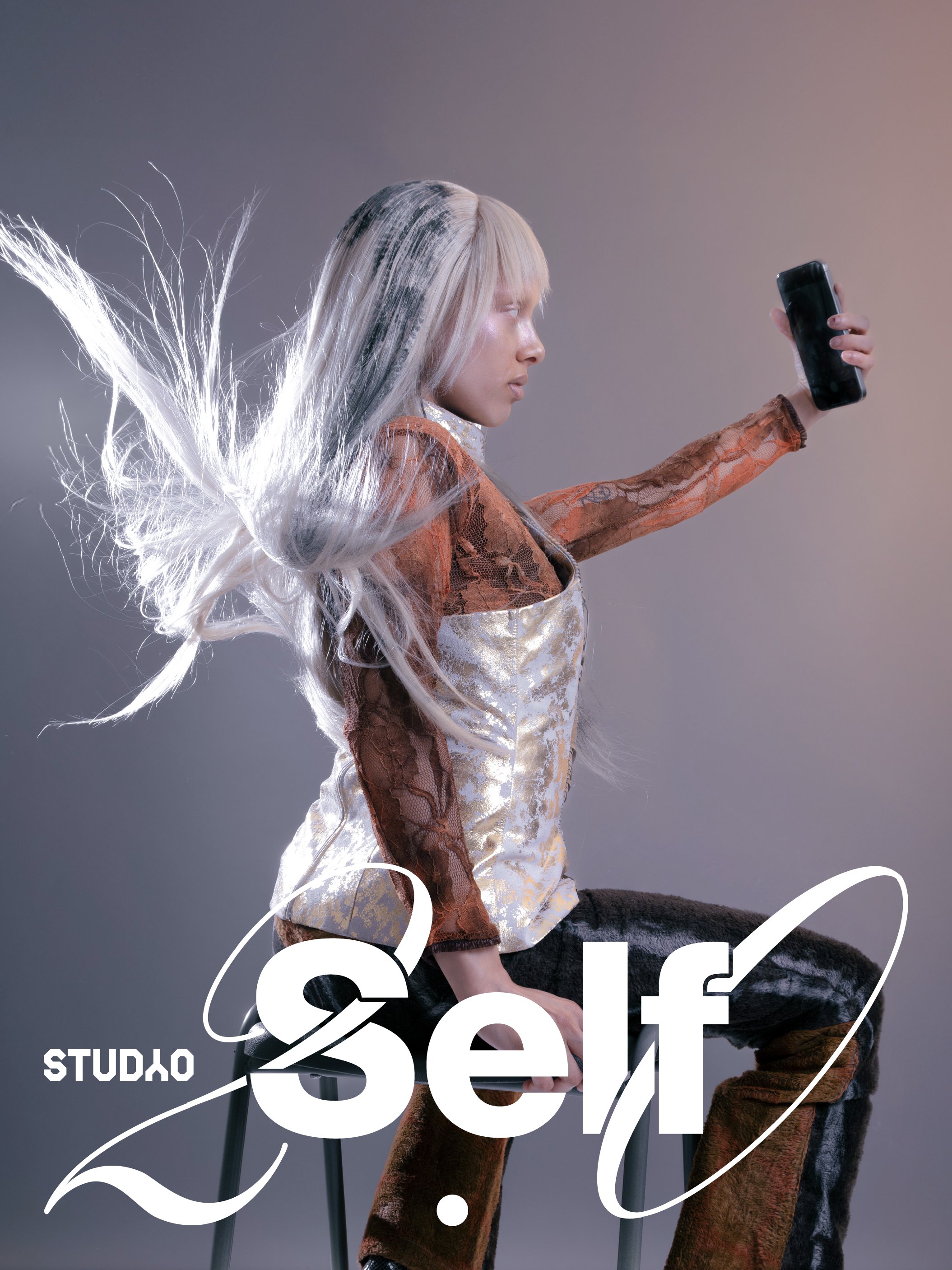 Self 2.0: No Update Available