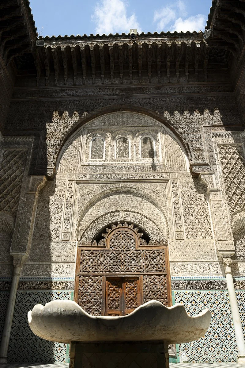 Fes_Mosque.jpg