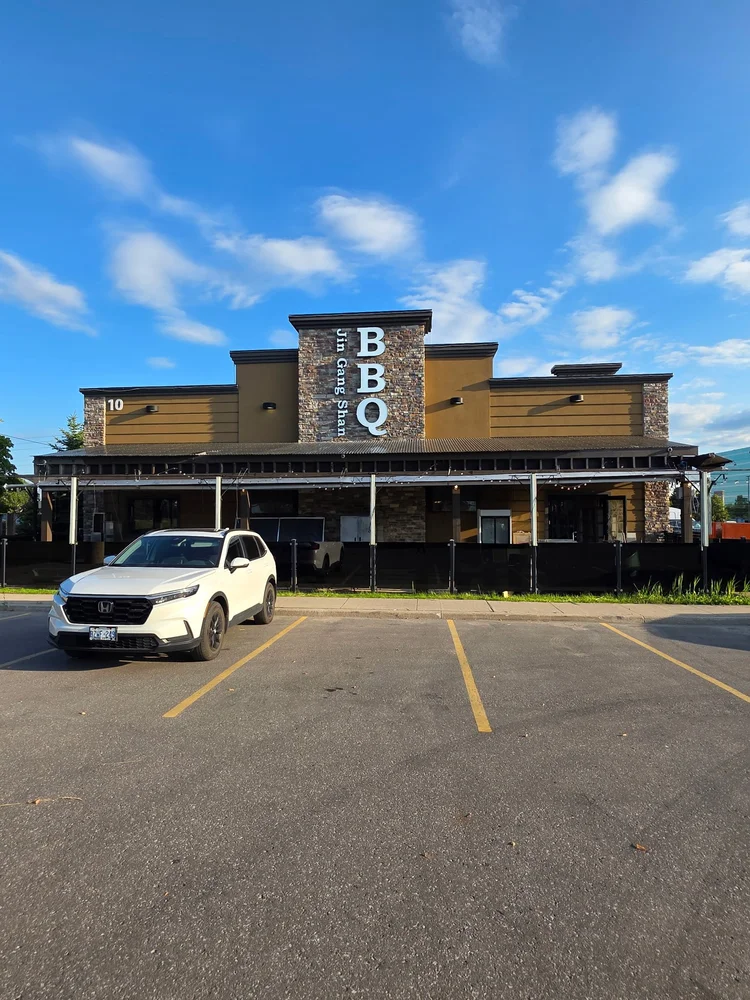 Jin Gang Shan BBQ - Channel Letters Mounted Directly to Fascia (Richmond Hill)