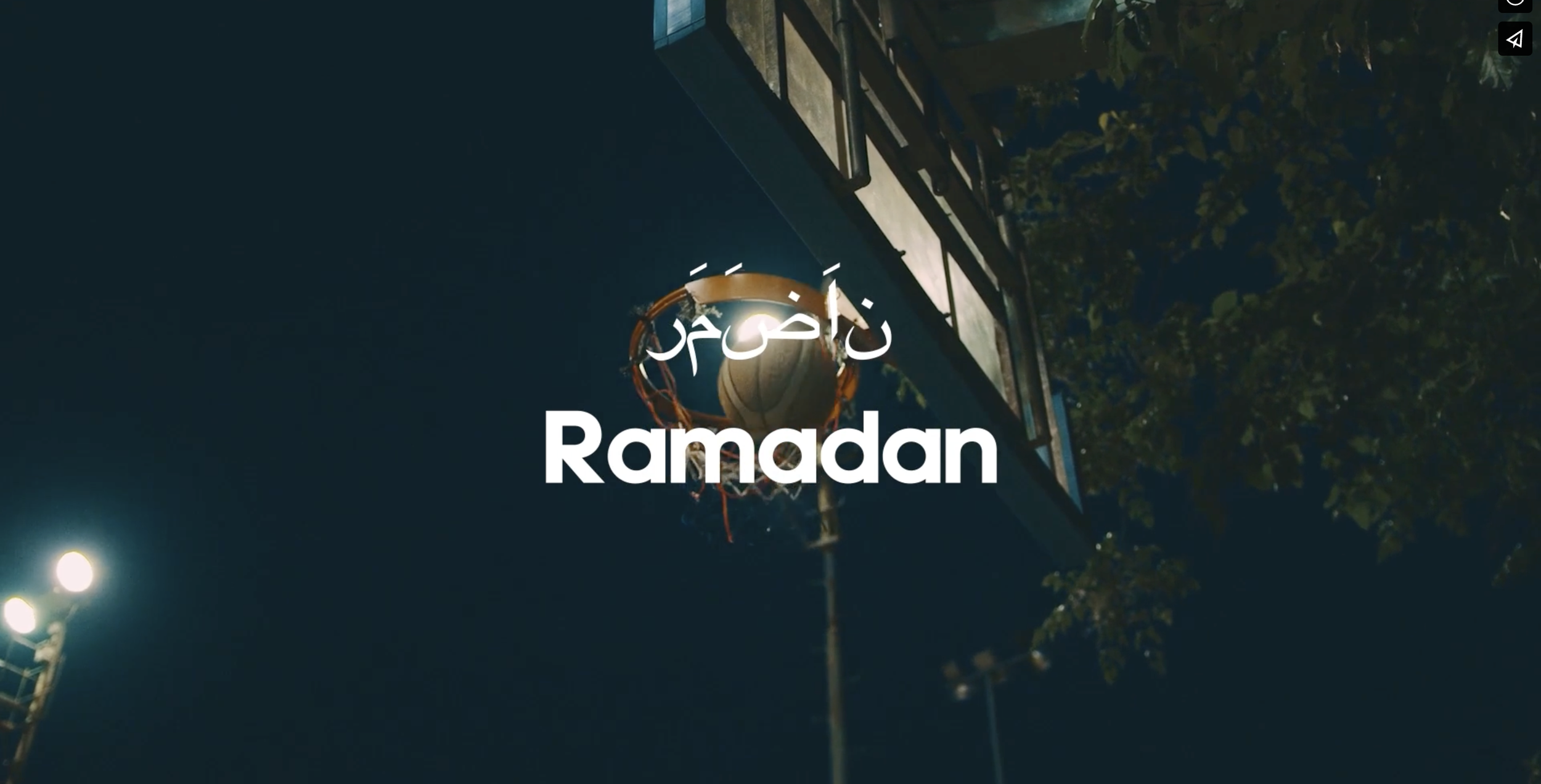 ramadan X adidas