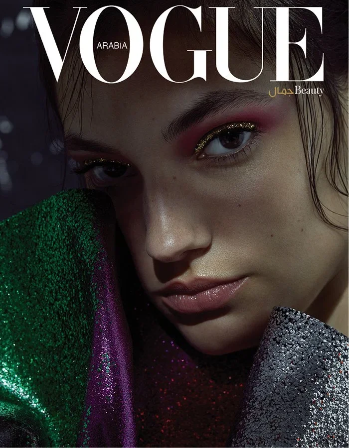 Vogue Arabia