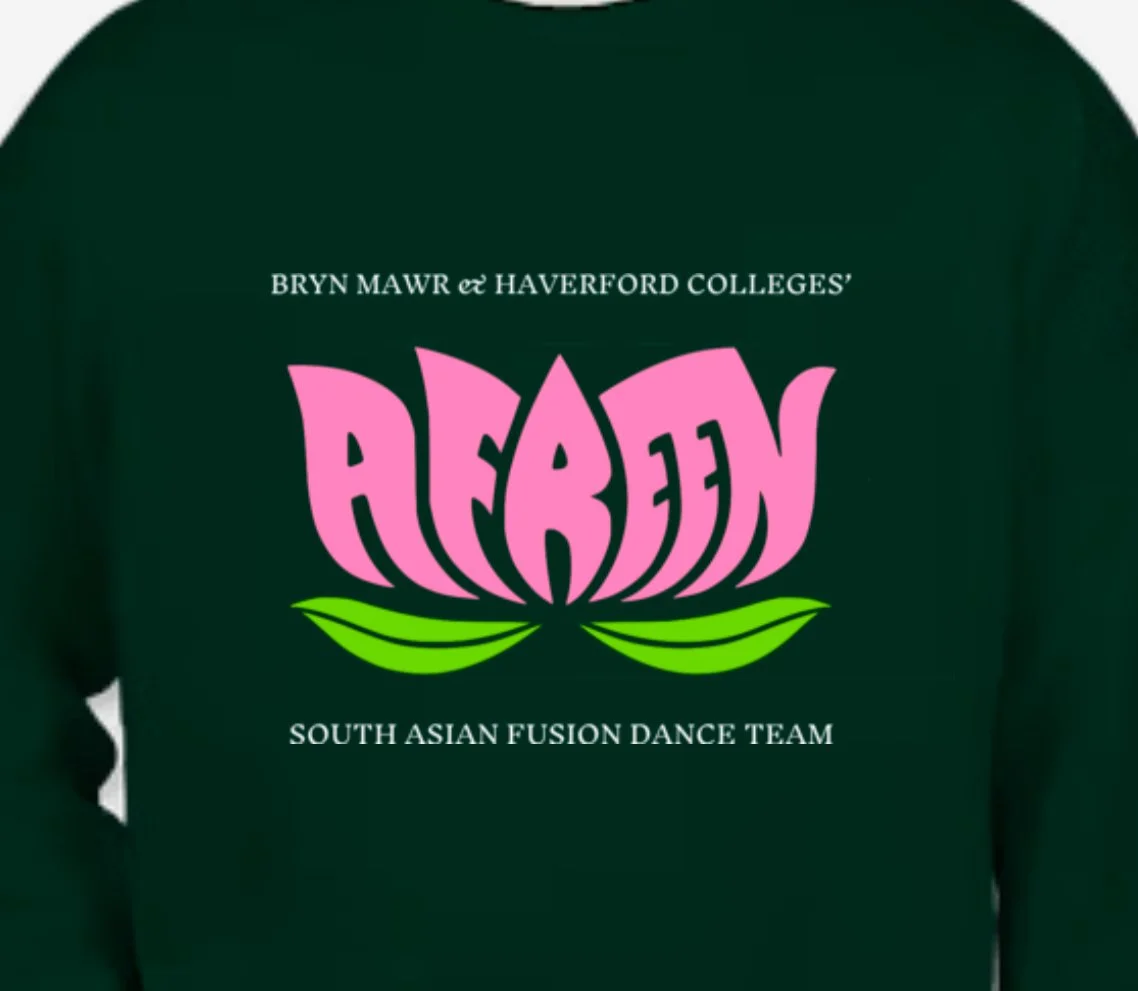 final draft - more symmetrical and legible while maintaining lotus shape