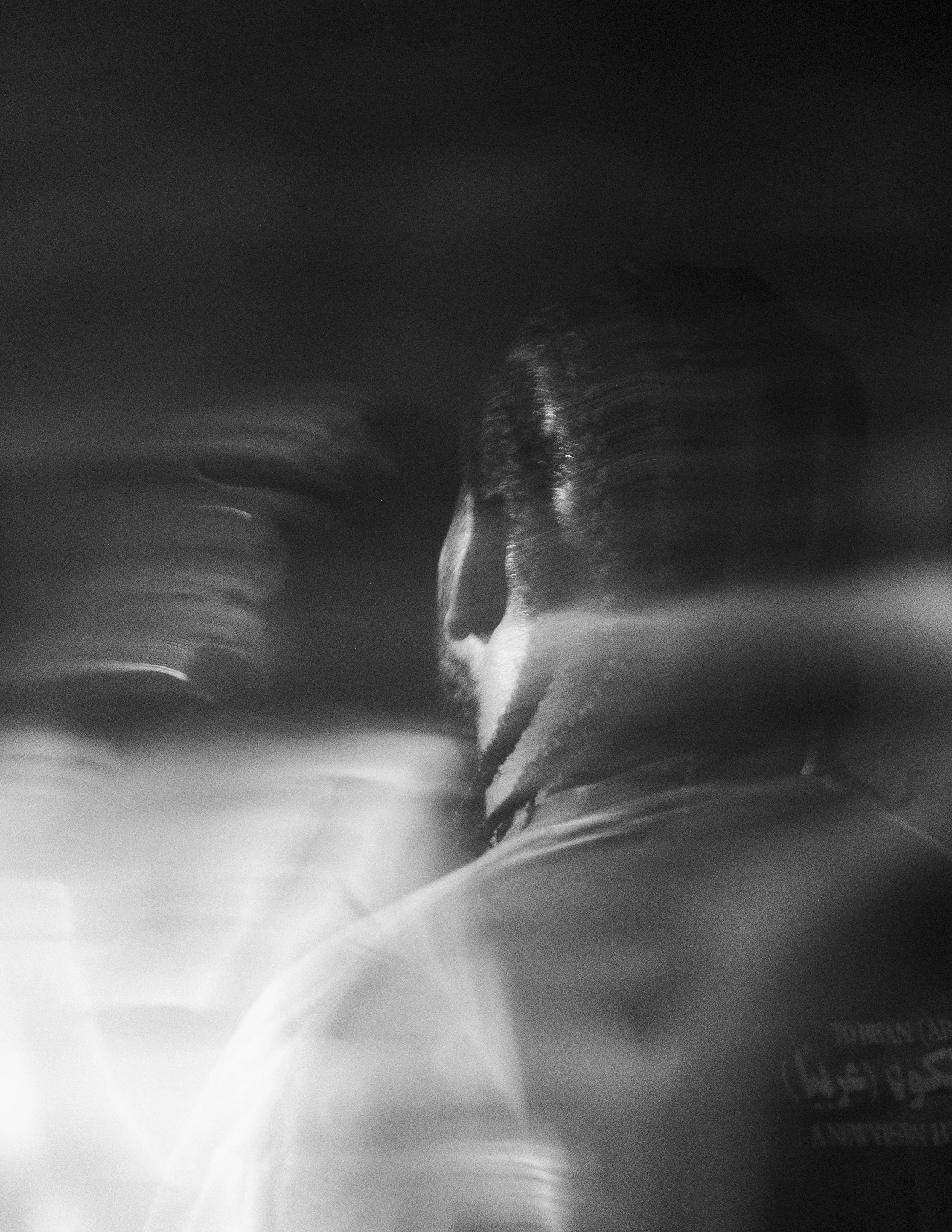 Jonah Wiley - Anane + THE CHMST-0374.jpg