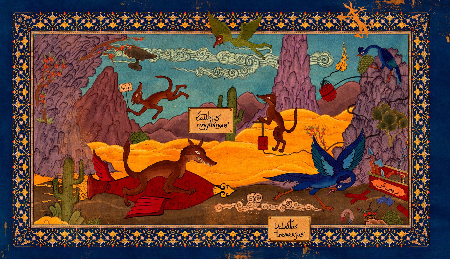 Same Old Chase, Murat Palta