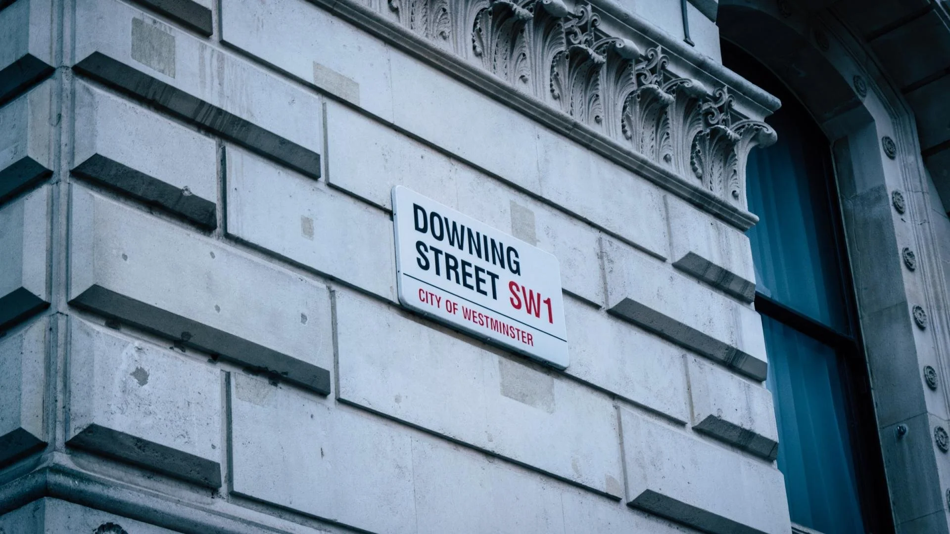 Should the sector be worried about its poor relationship with the government?