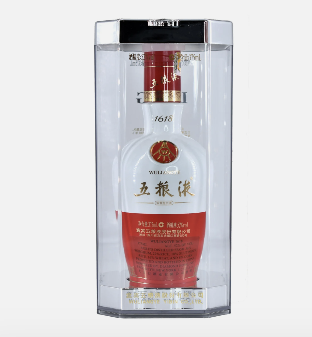 WULIANGYE CHINA 1618 375ML 五粮液 1618