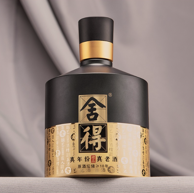 SHEDE10 YRS COLLECTION CHINESE BAIJIU 375ML 舍得藏品十年白酒