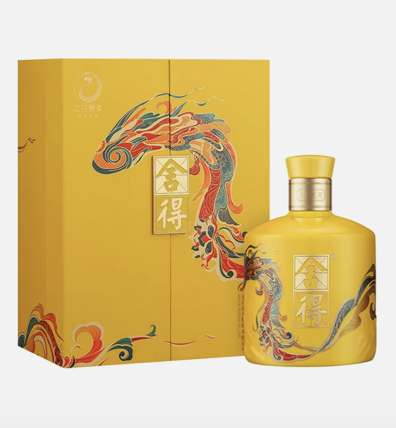SHEDE 2025 THE YEAR OF SNAKE CHINESE BAIJIU 375ML 舍得蛇年生肖酒