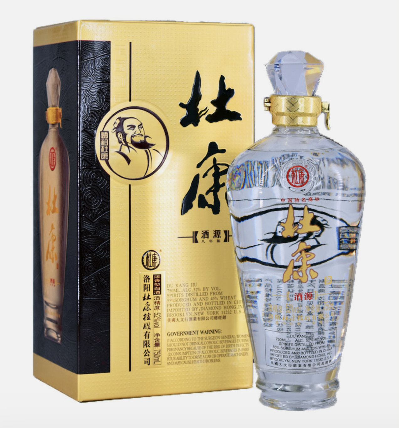 DUKANG 8YR 750ML 杜康八年
