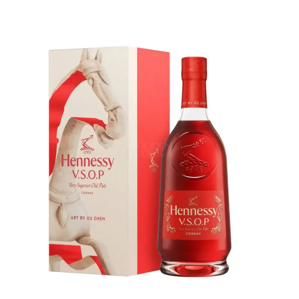 hennessy-vsop-lunar-new-year-2026-of-the-horse-brandy-831.webp