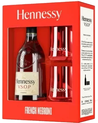 HENNESSY VSOP PRIVILEGE GIFT BOX