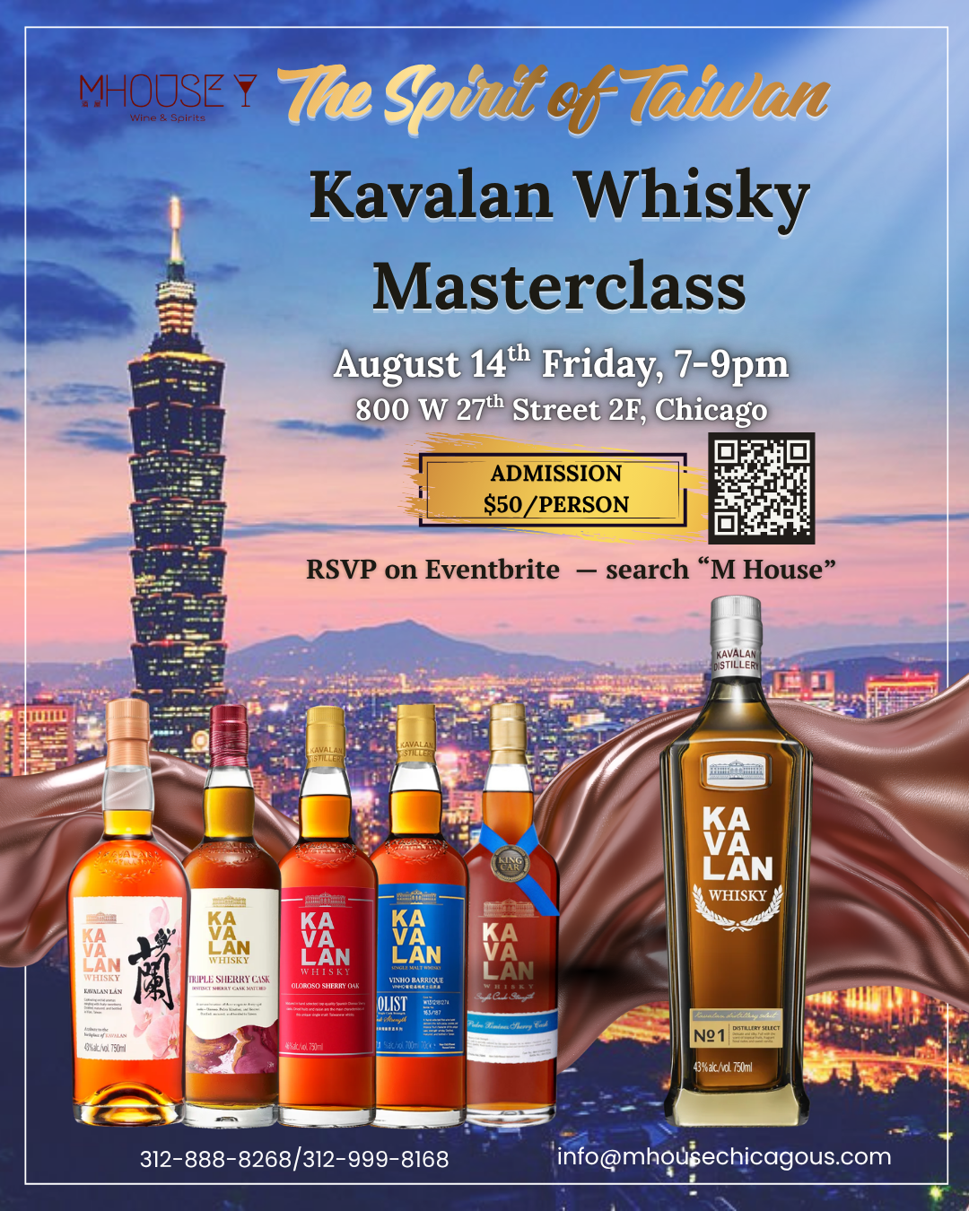 Final_Kavalan Tasting Masterclass.png