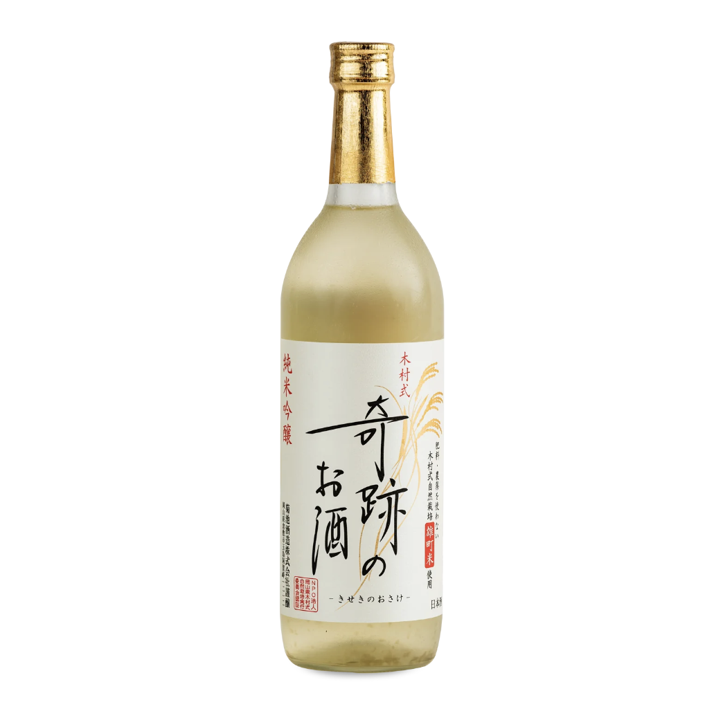 JUNMAI GINJO KISEKIREI