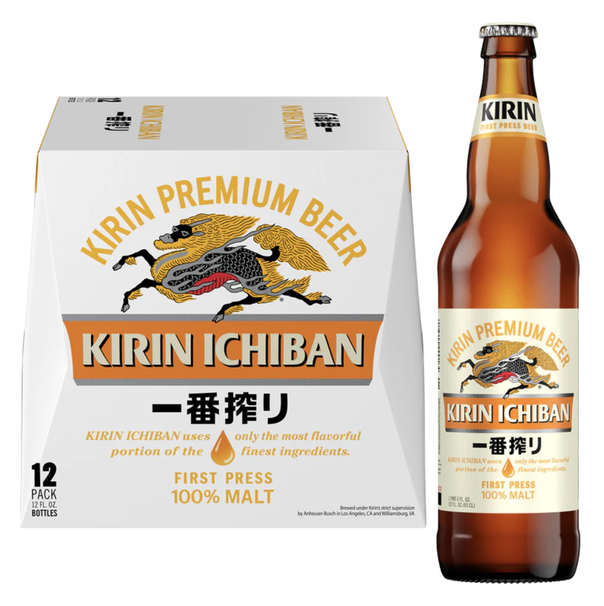 KIRIN ICHIBAN