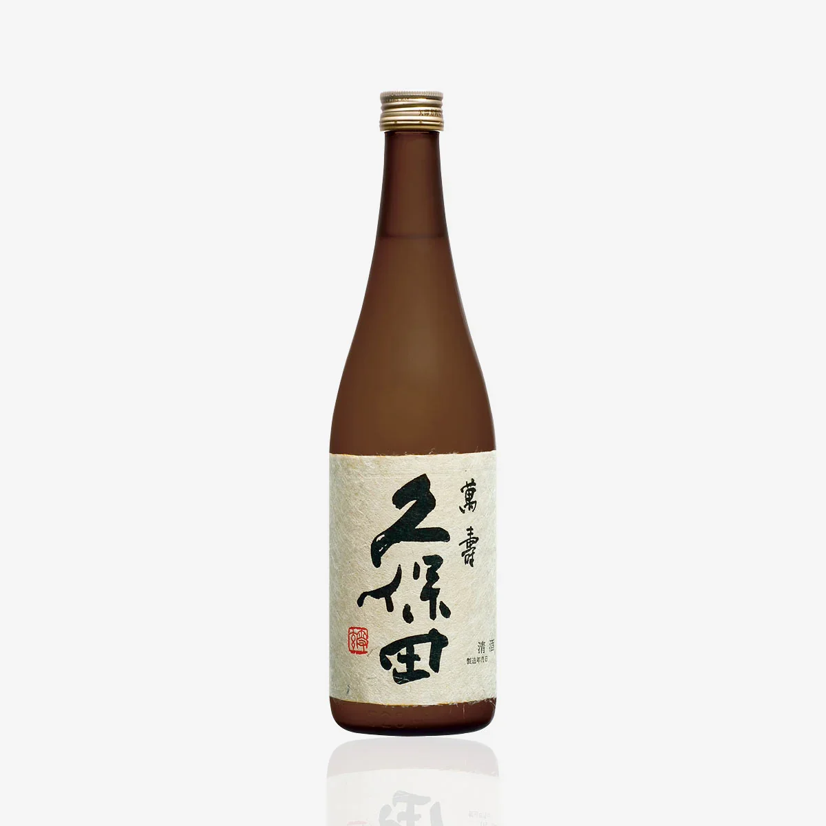 kubota-manju-1200.webp