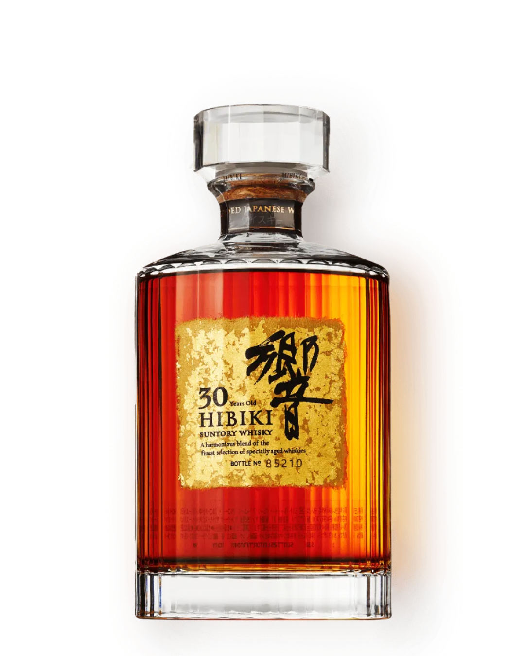 HIBIKI 30 YEARS OLD JAPANESE WHISKY