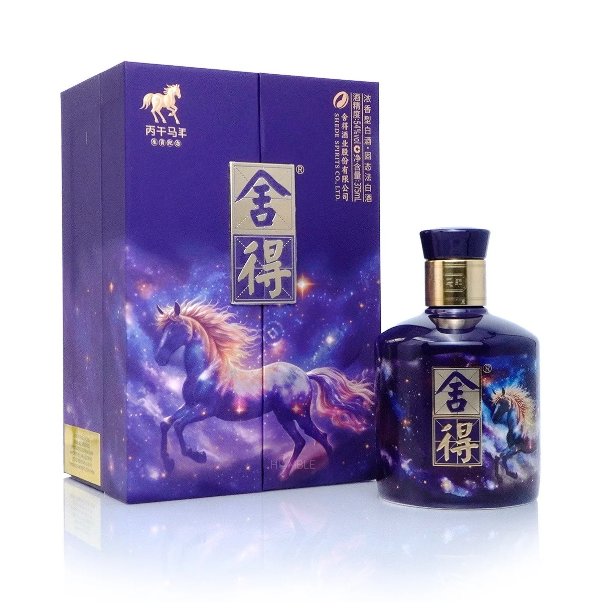 SHEDE 2026 THE YEAR OF HORSE CHINESE BAIJIU 375ML 舍得馬年生肖酒