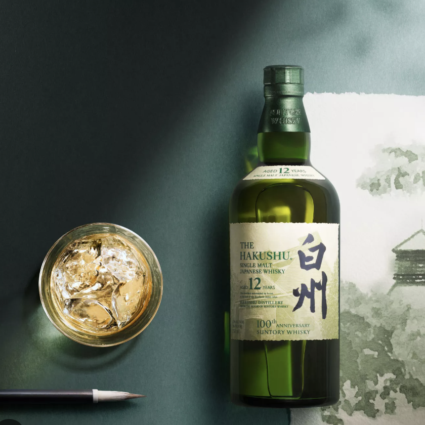 SUNTORY HAKUSHU 12 YEAR SINGLE MALT JAPANESE WHISKY
