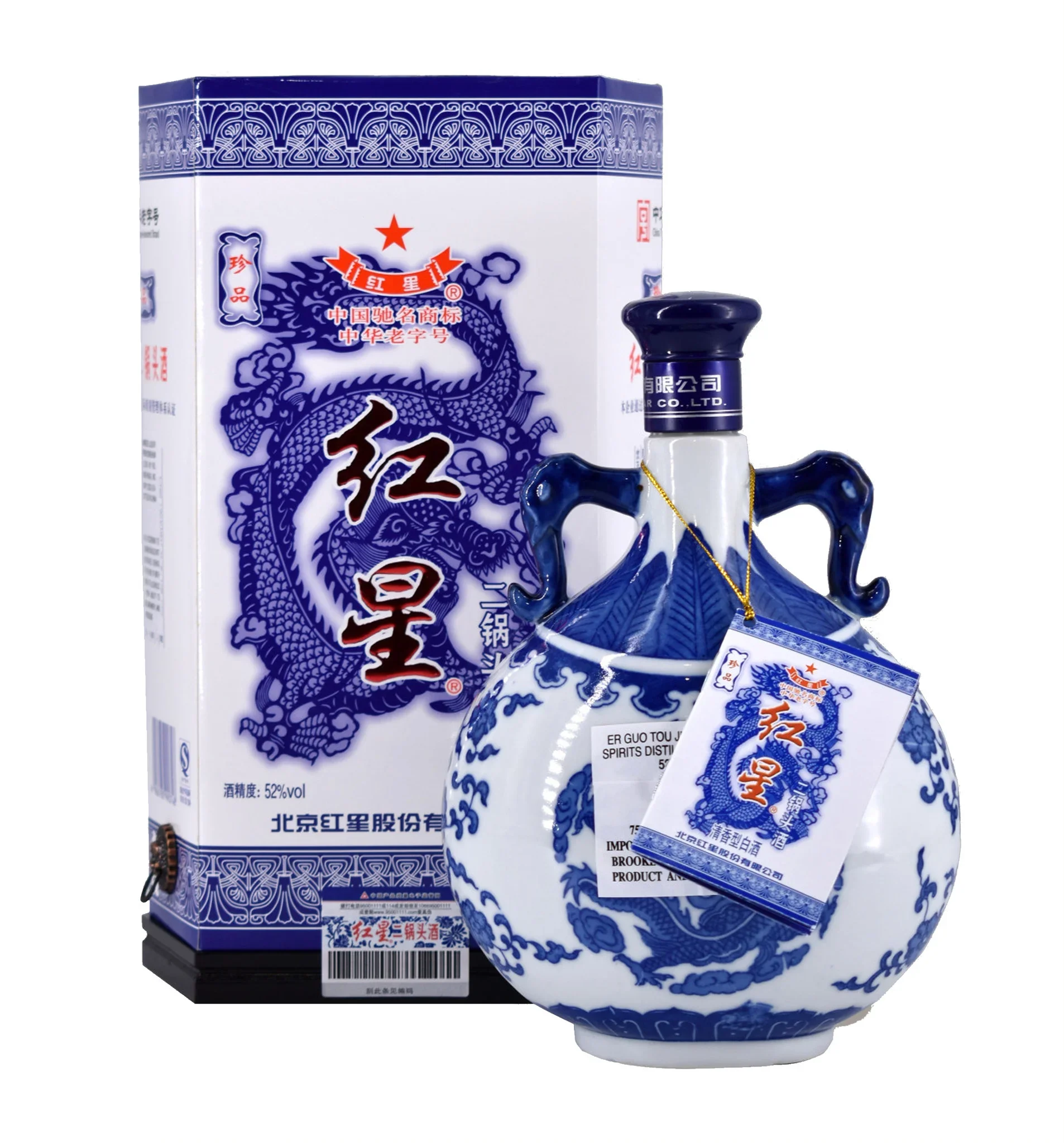 RED STAR ER GUO TOU 红星二锅头