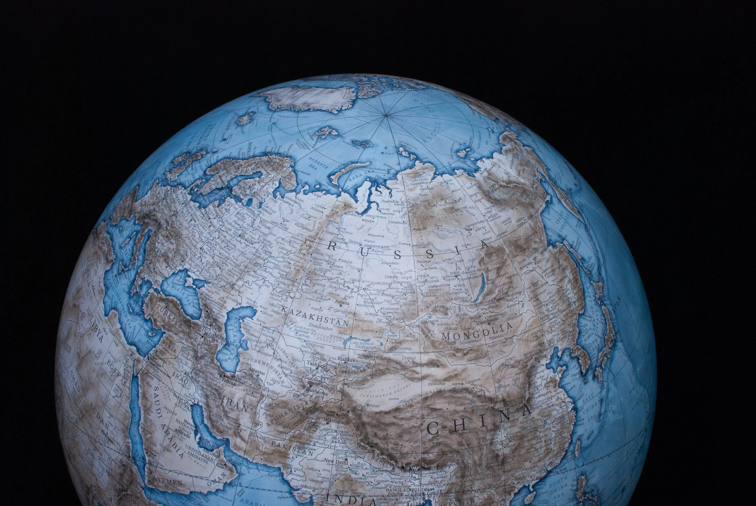 QEST Terrestrial Globe Detail 4.jpg